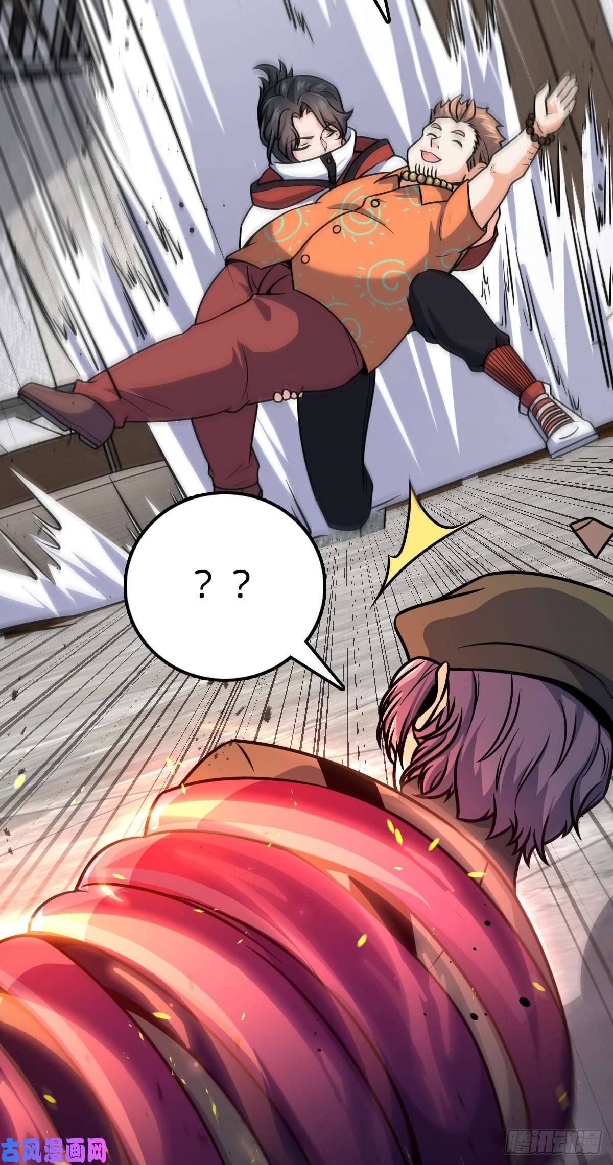 大王饶命344 我不是那样的人