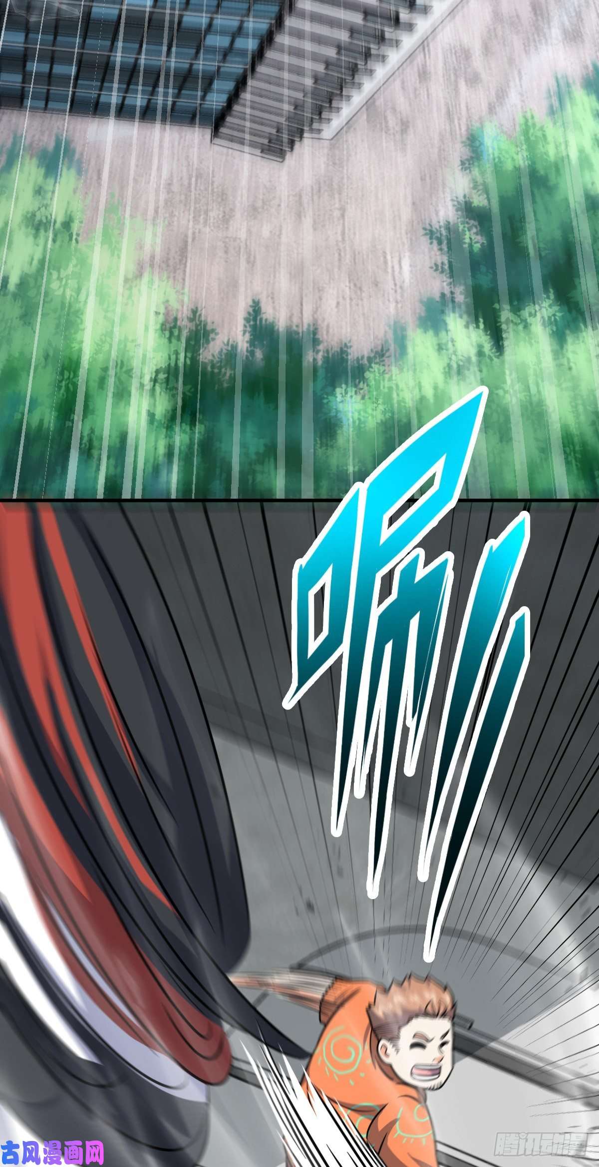 大王饶命344 我不是那样的人