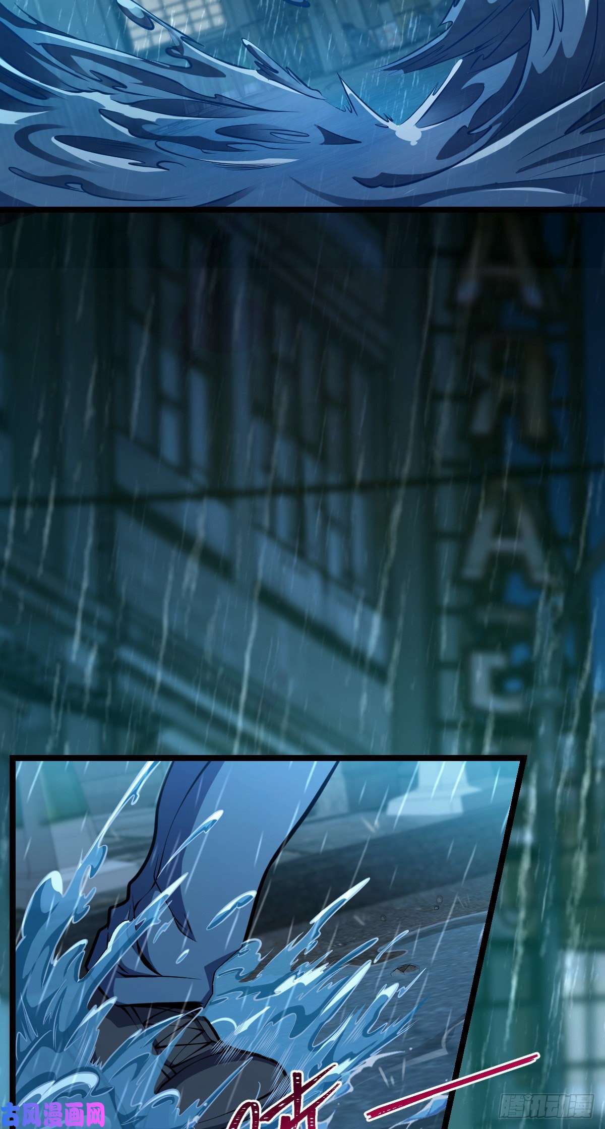 大王饶命348 举天同哀