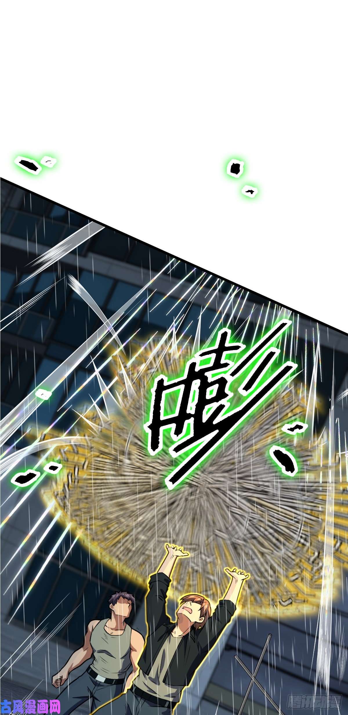 大王饶命351 来世太久，只争朝夕！