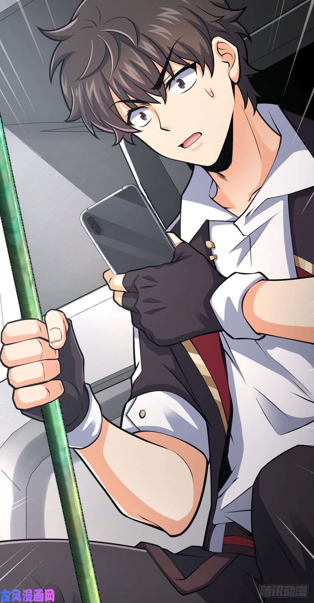 大王饶命353 保护卡洛儿