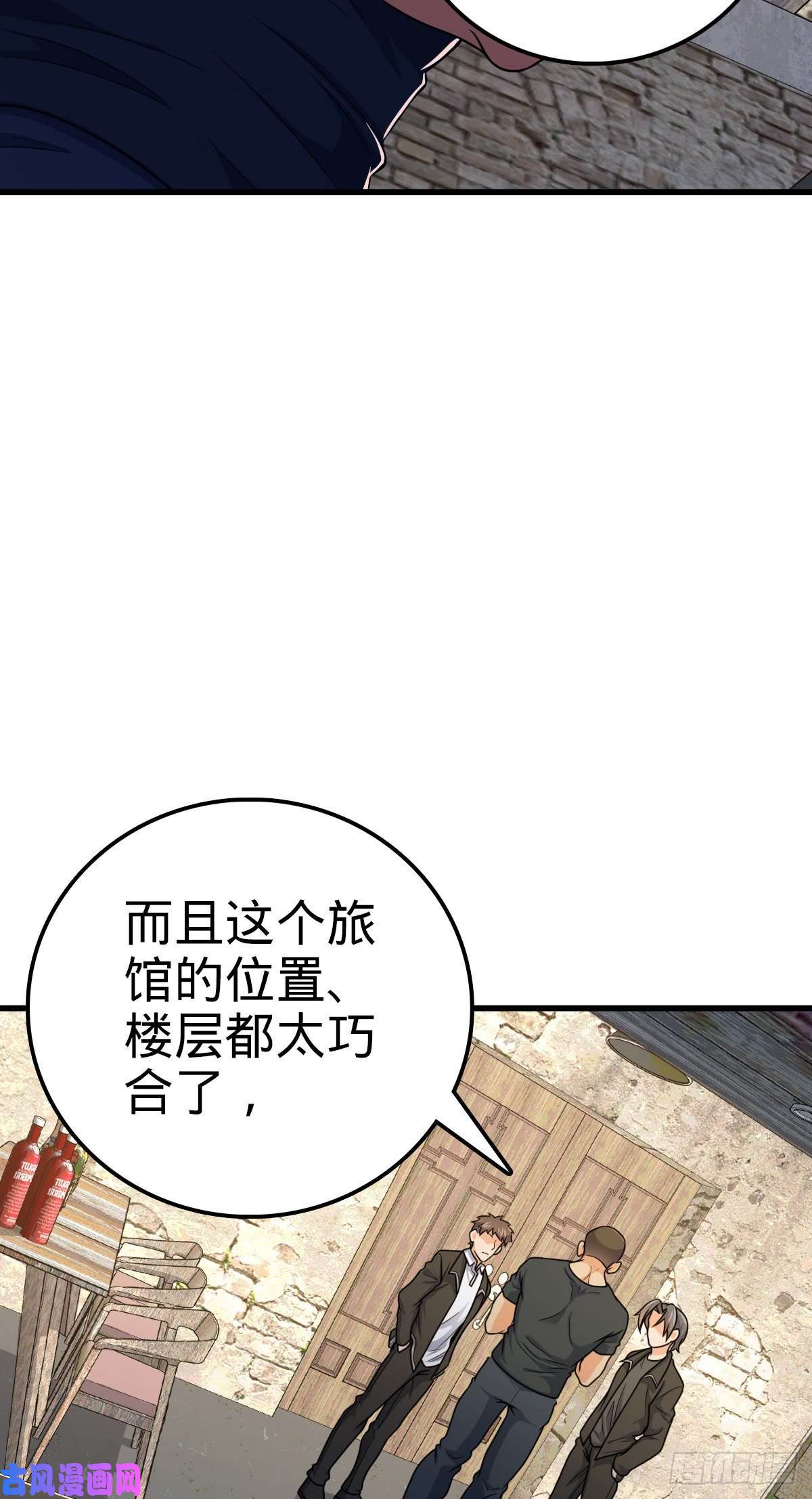 大王饶命357 压力