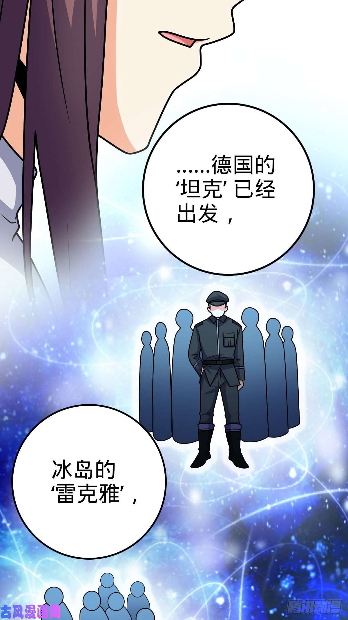 大王饶命362 午夜血案