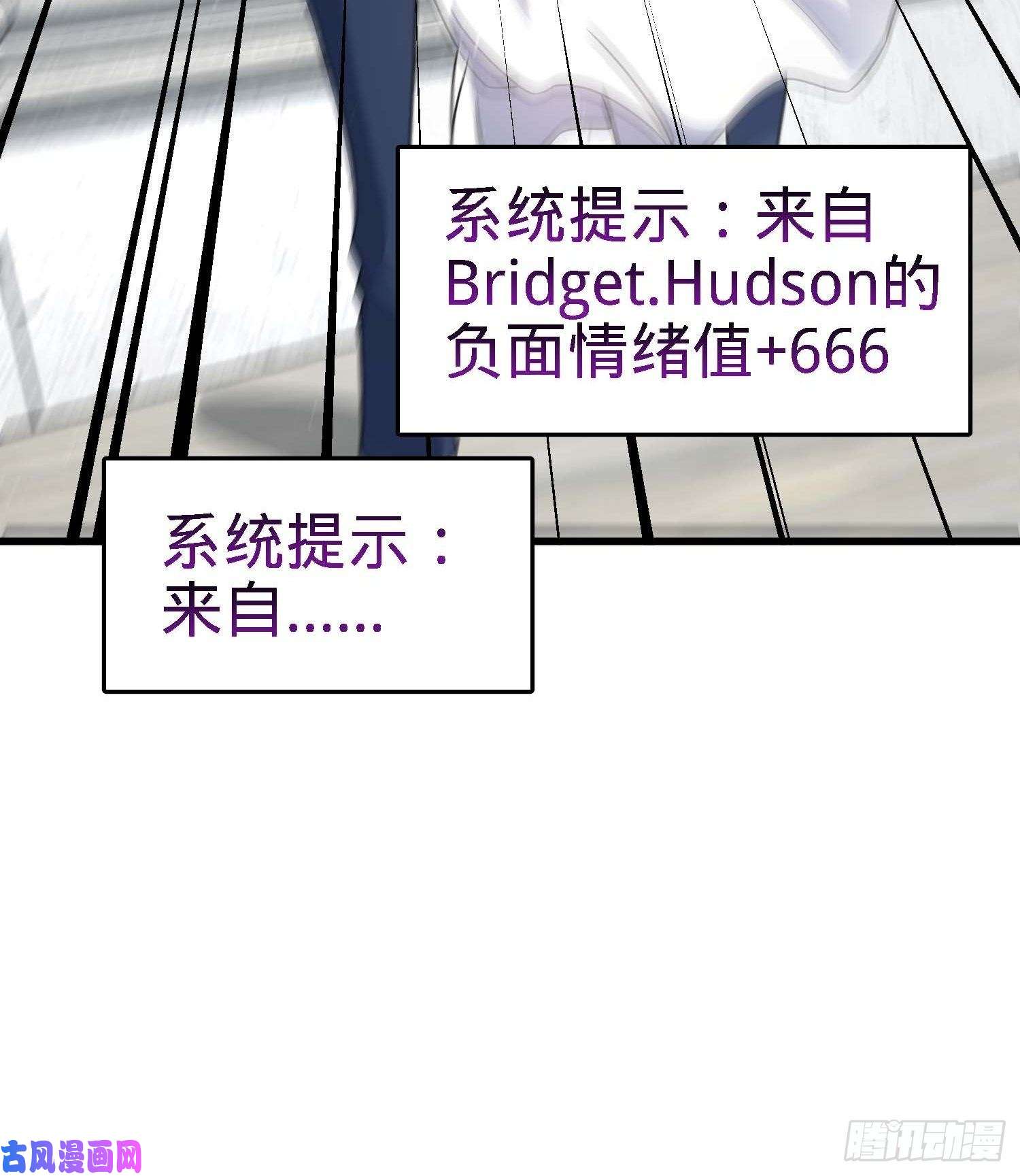 大王饶命364 跟我走吧