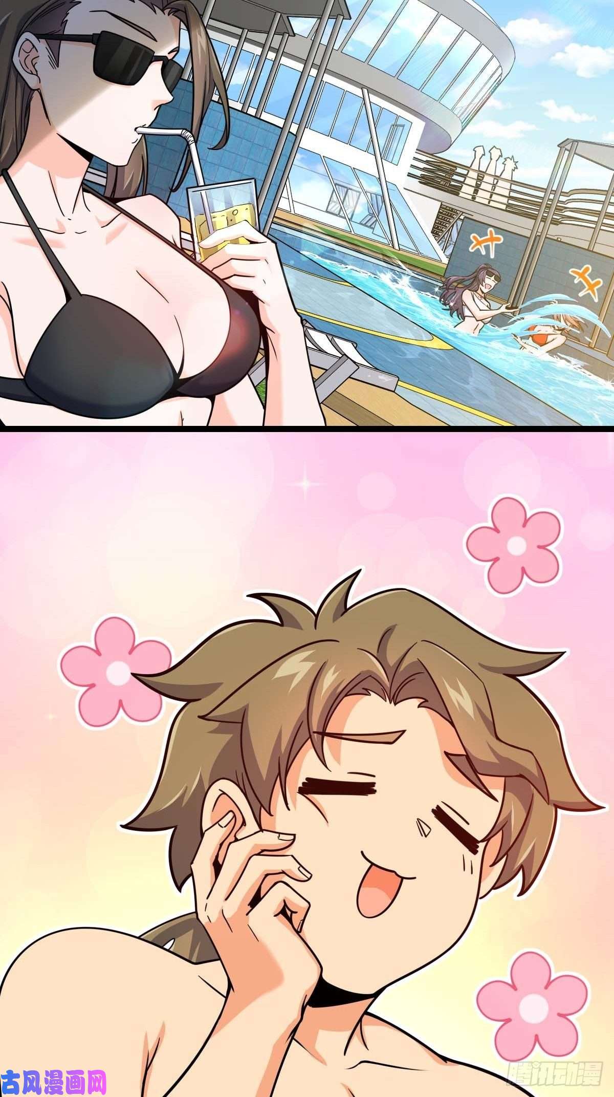 大王饶命365 私奔