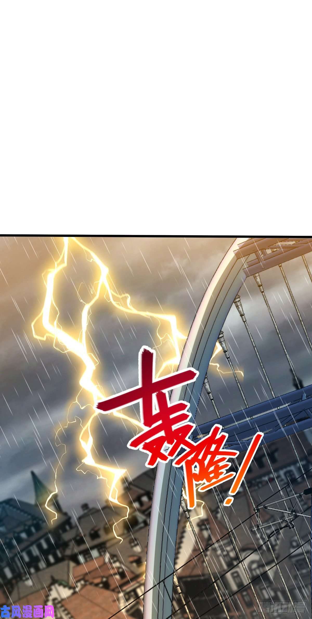 大王饶命368 卡洛儿牌充电宝