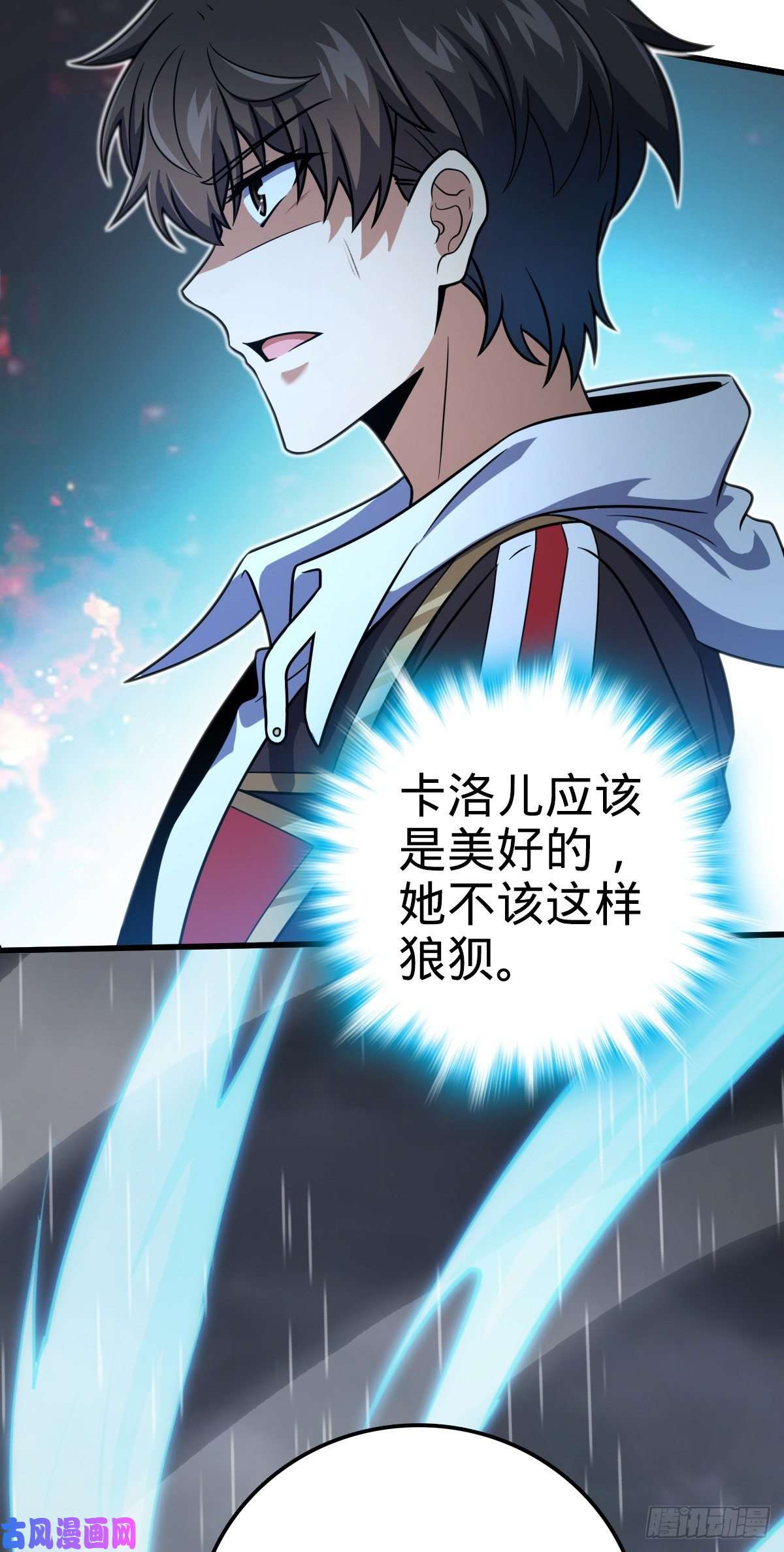 大王饶命371 人间蒸发
