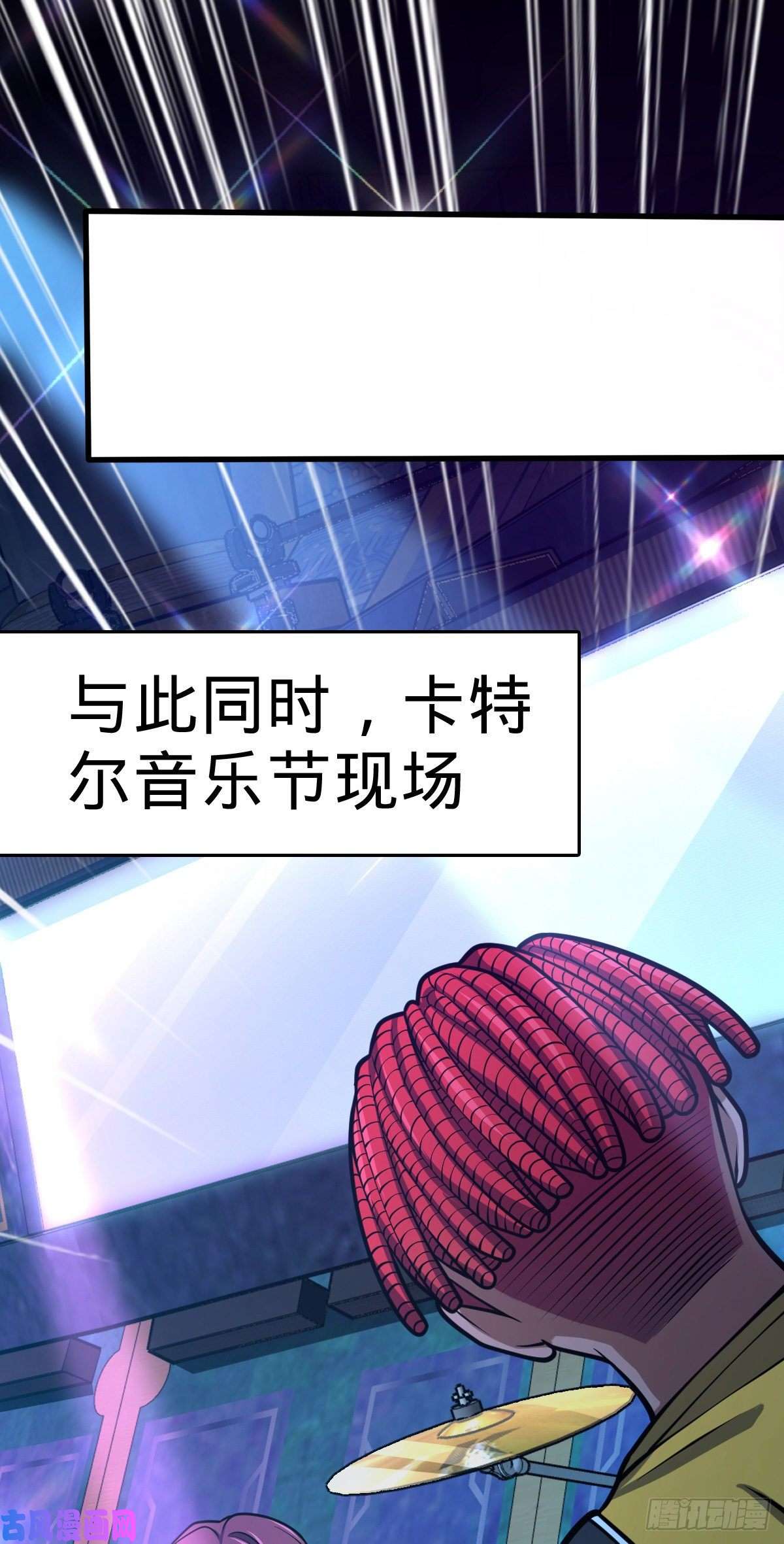 大王饶命371 人间蒸发
