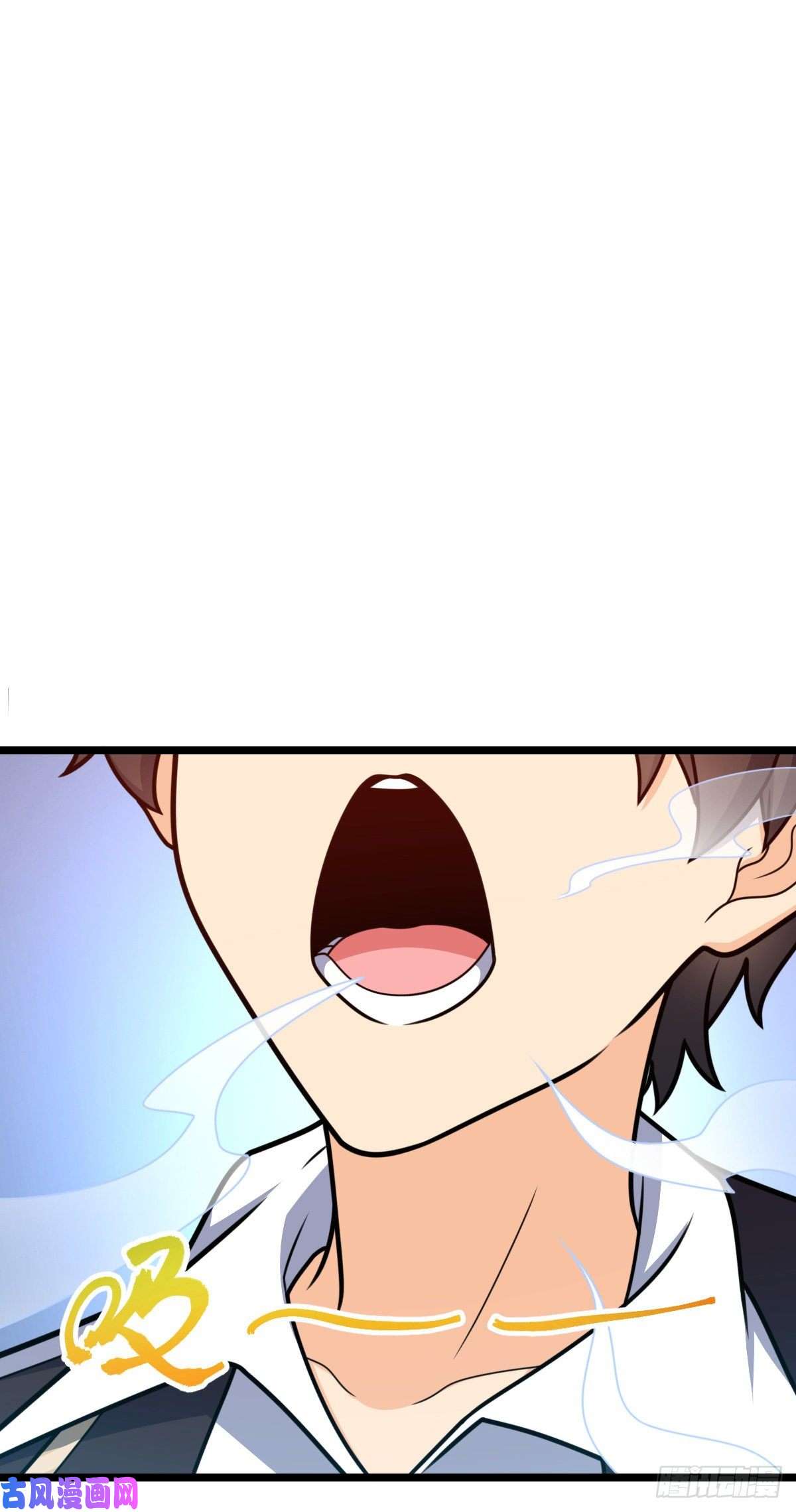 大王饶命375 一场狂欢