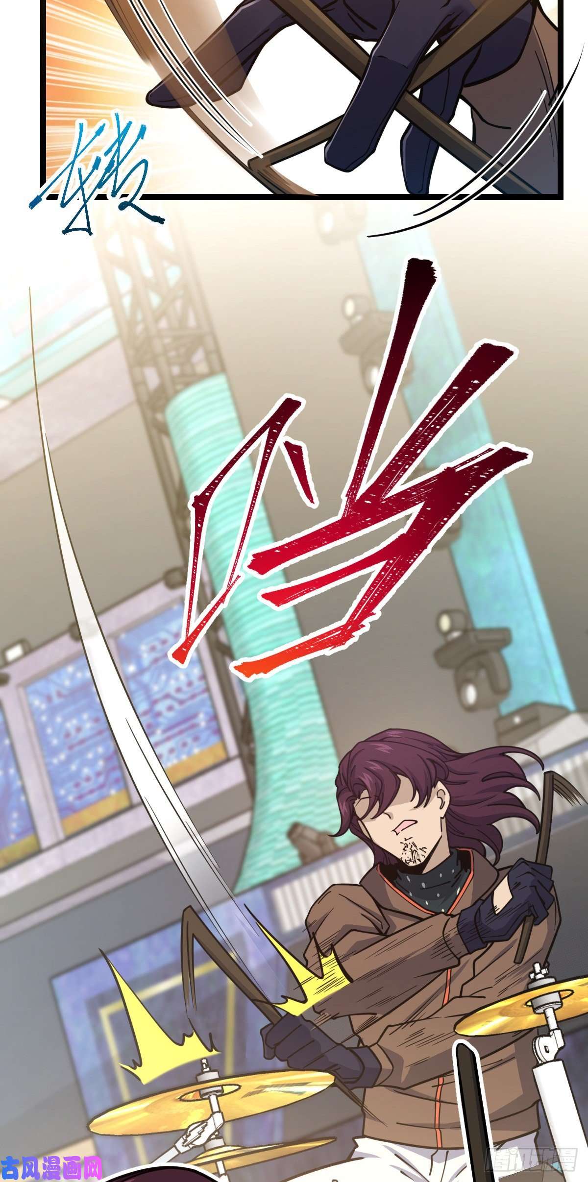 大王饶命375 一场狂欢