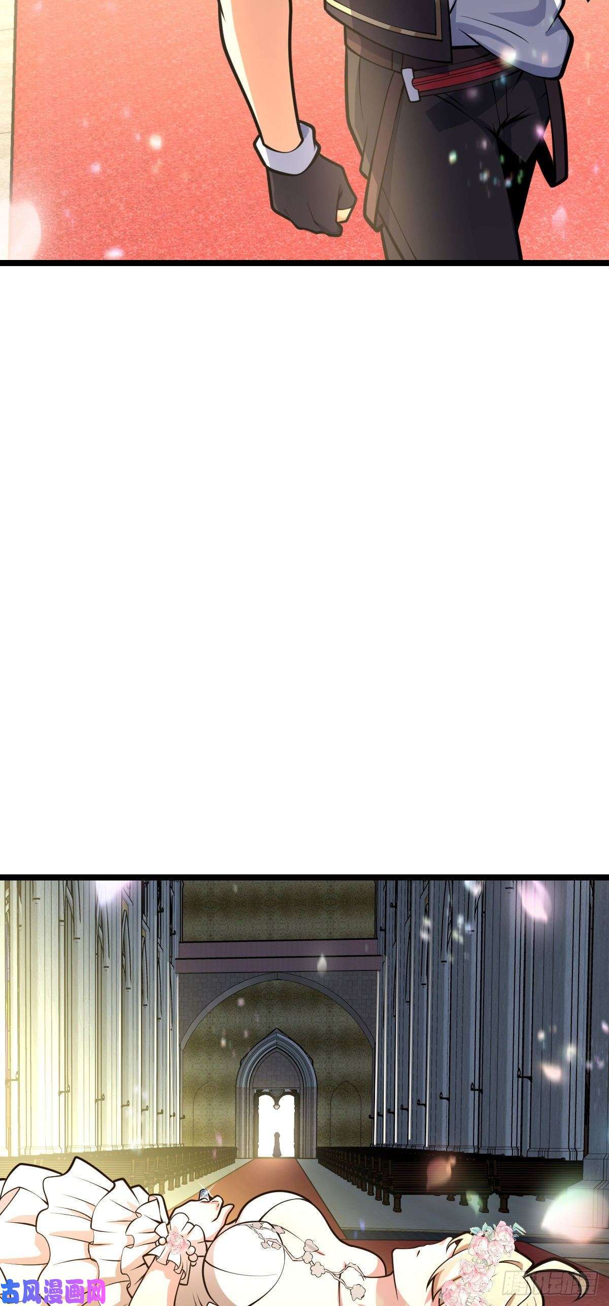大王饶命378 世界树