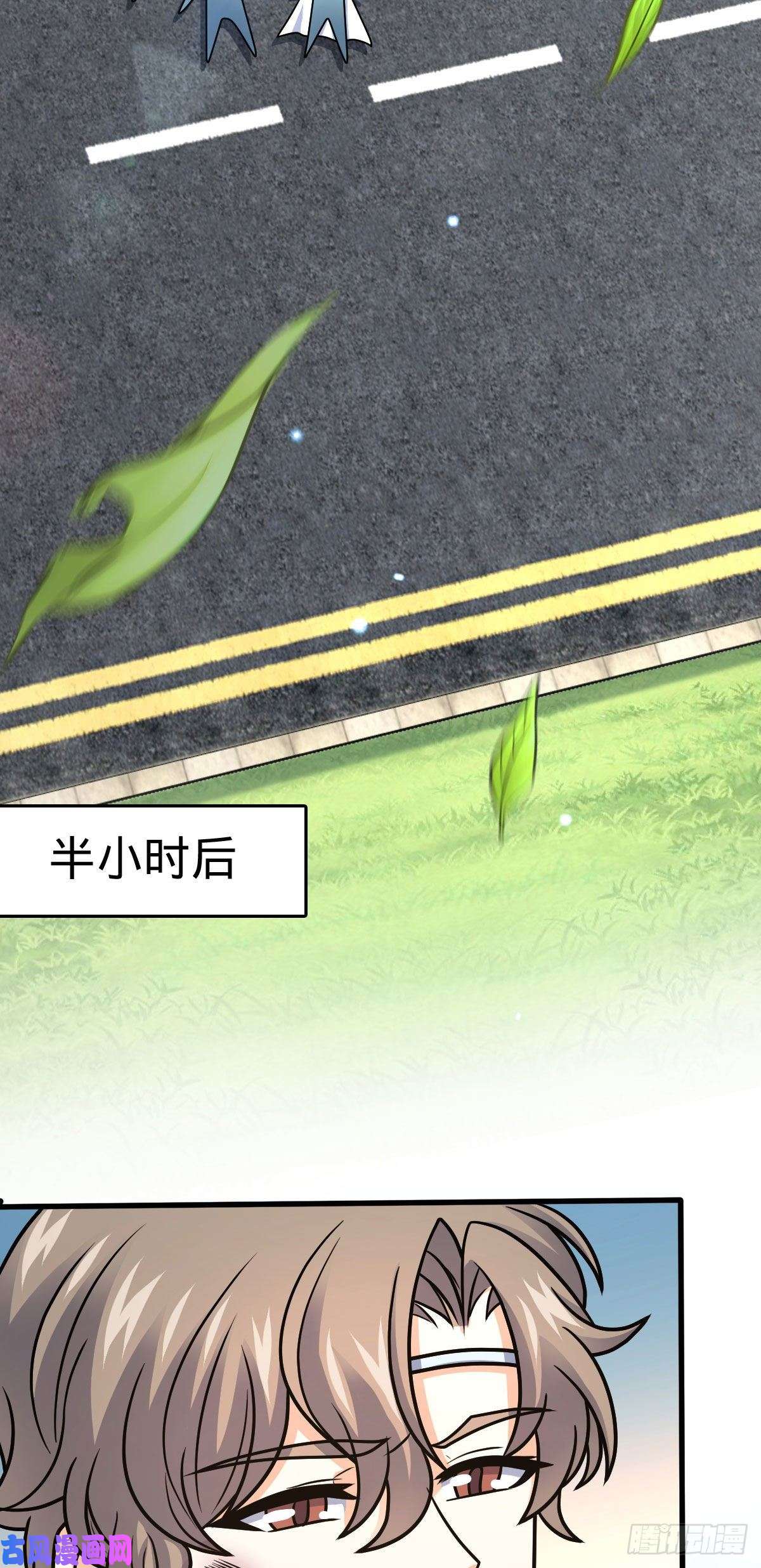 大王饶命381 新的开始