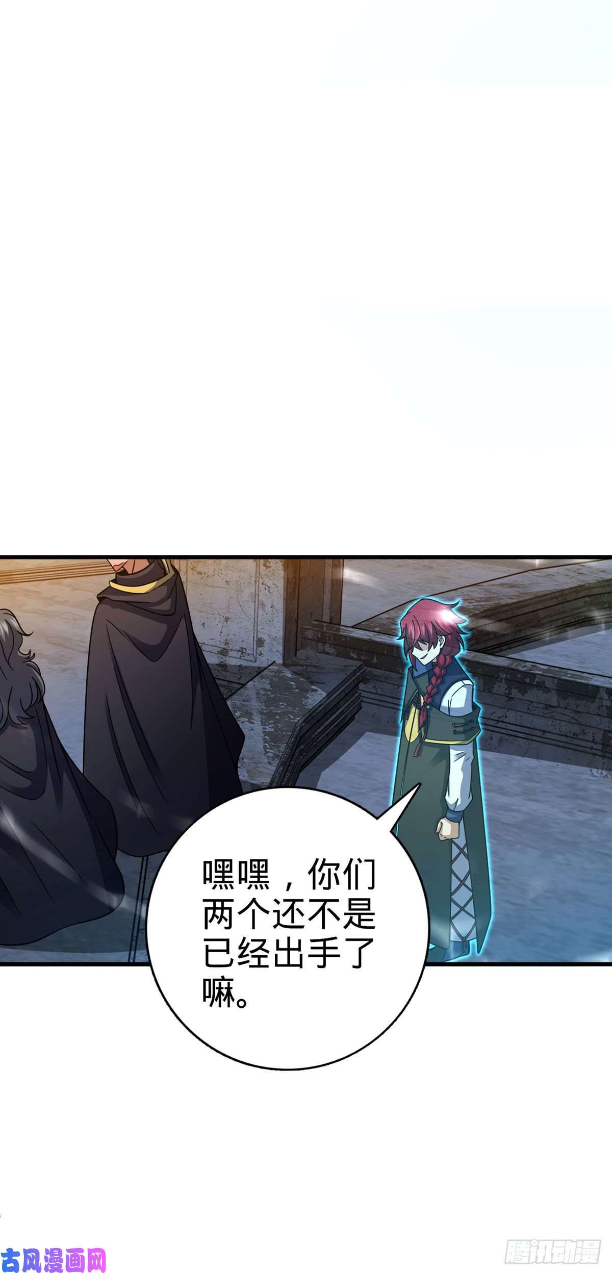 大王饶命382 傀儡师之主