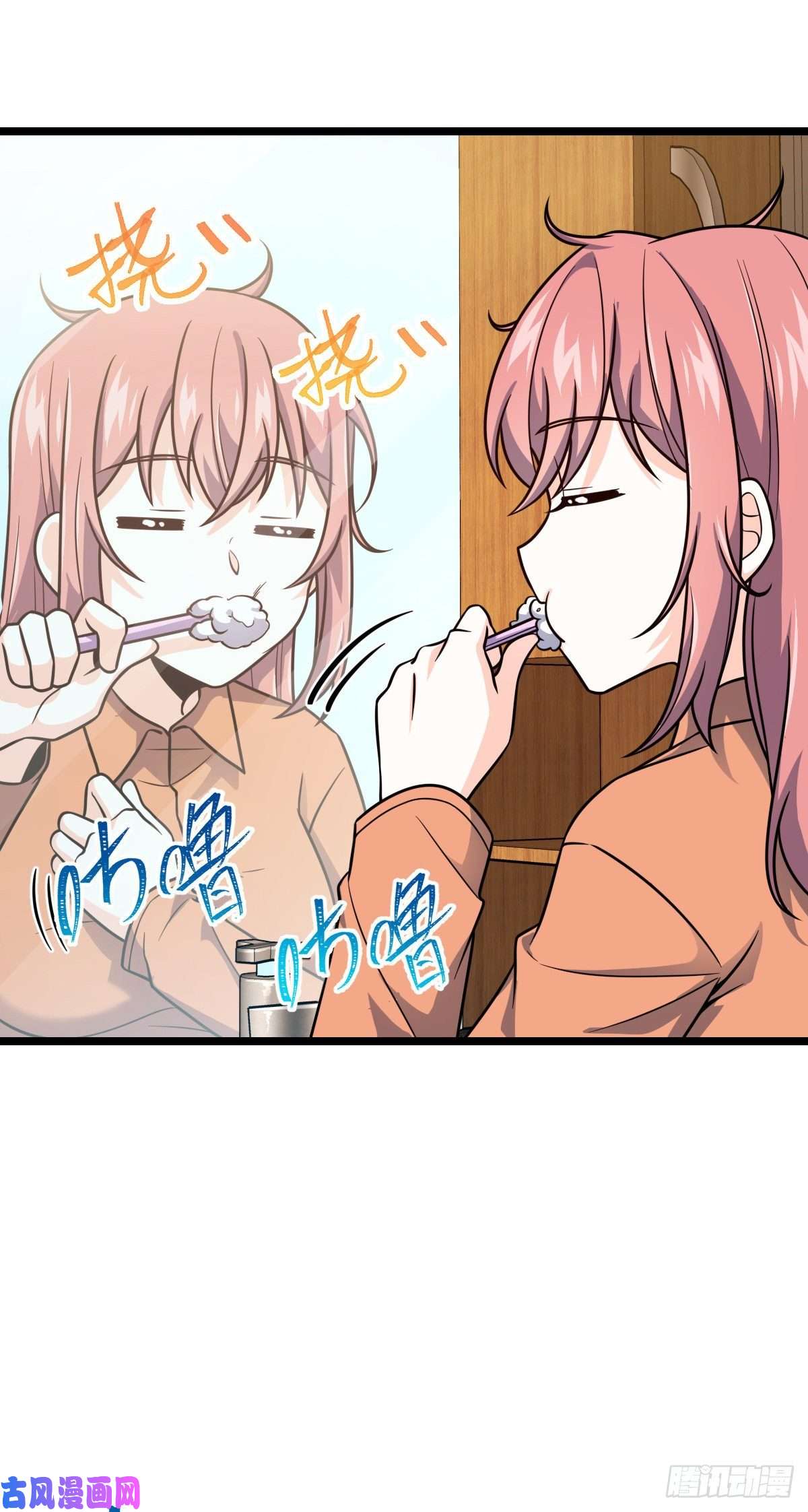 大王饶命391 地下王者小凶许