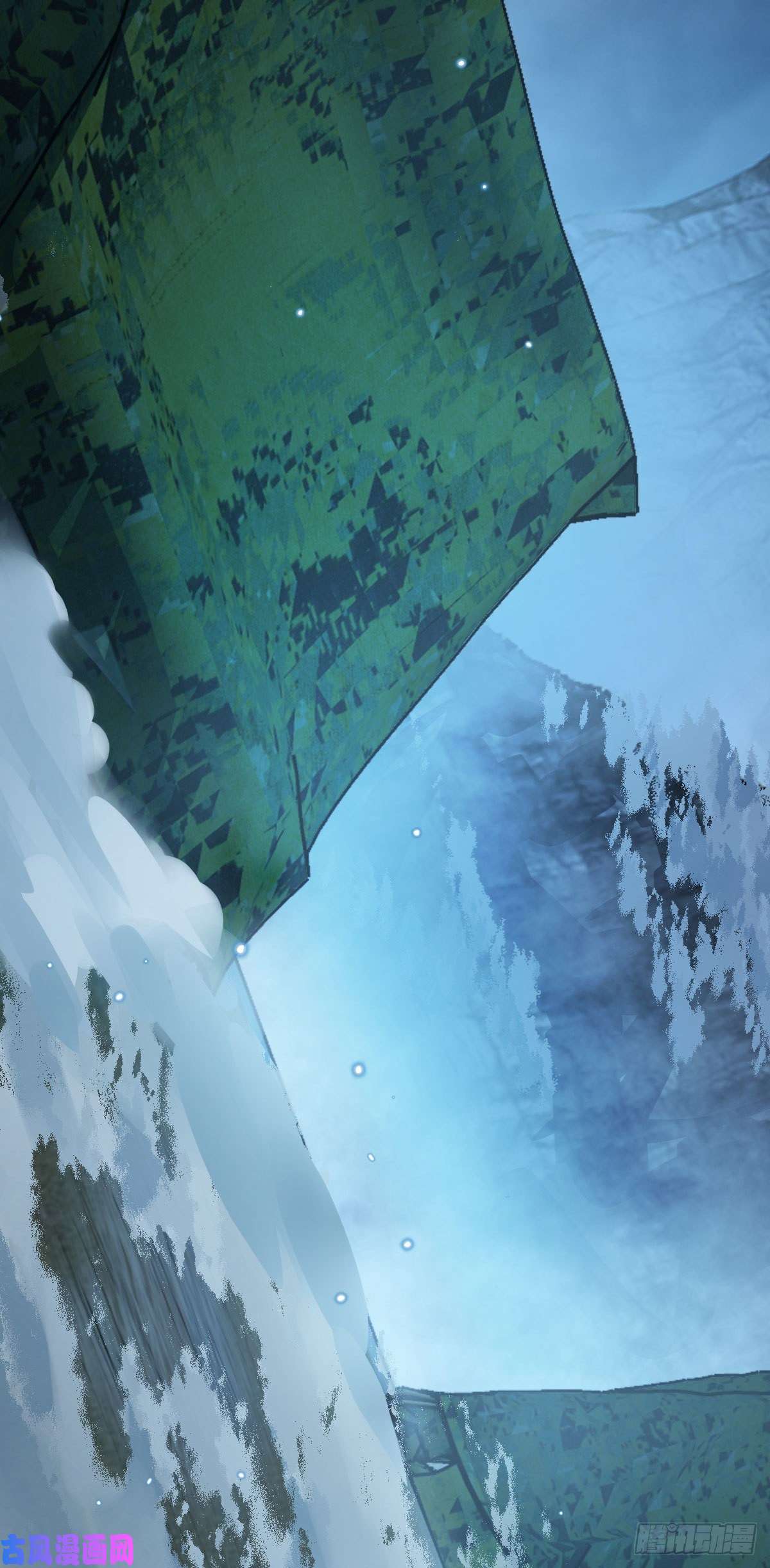 大王饶命401 毁气氛大魔王
