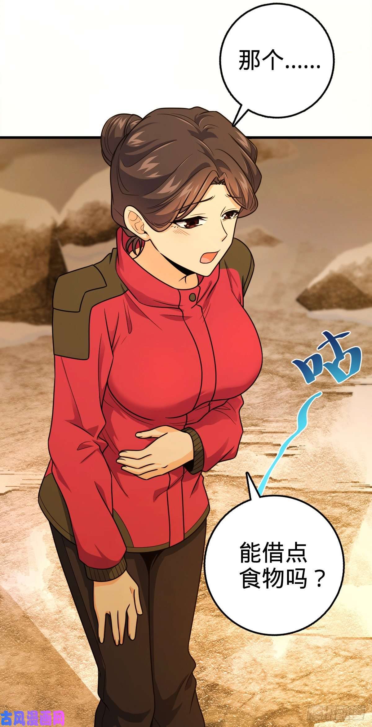 大王饶命402 罗南之谜