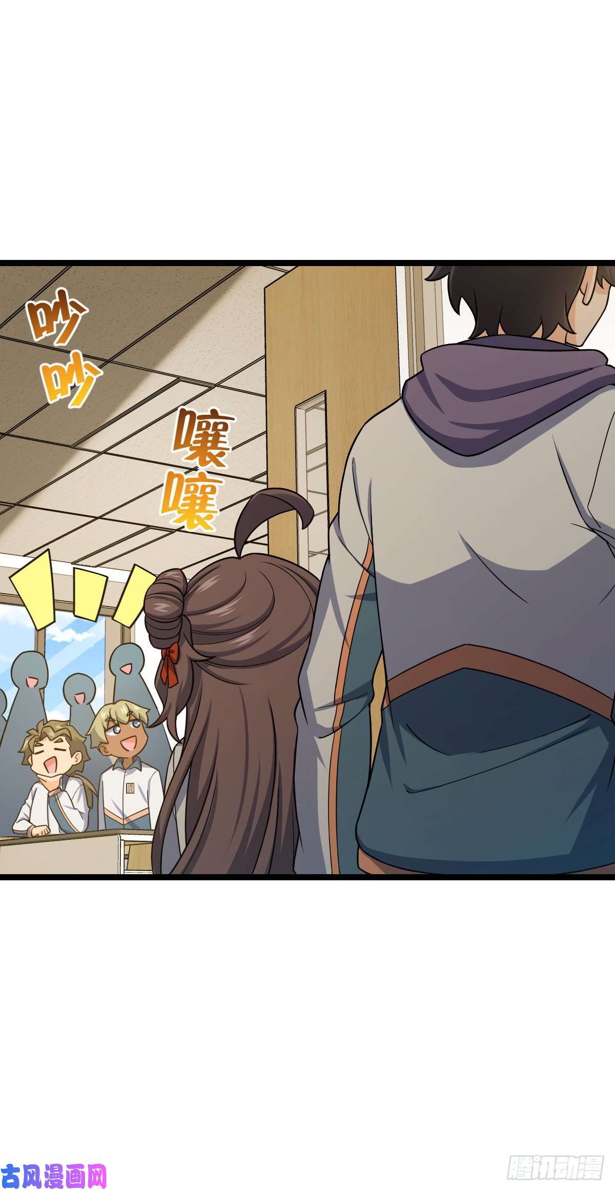 大王饶命414 第一块巧克力