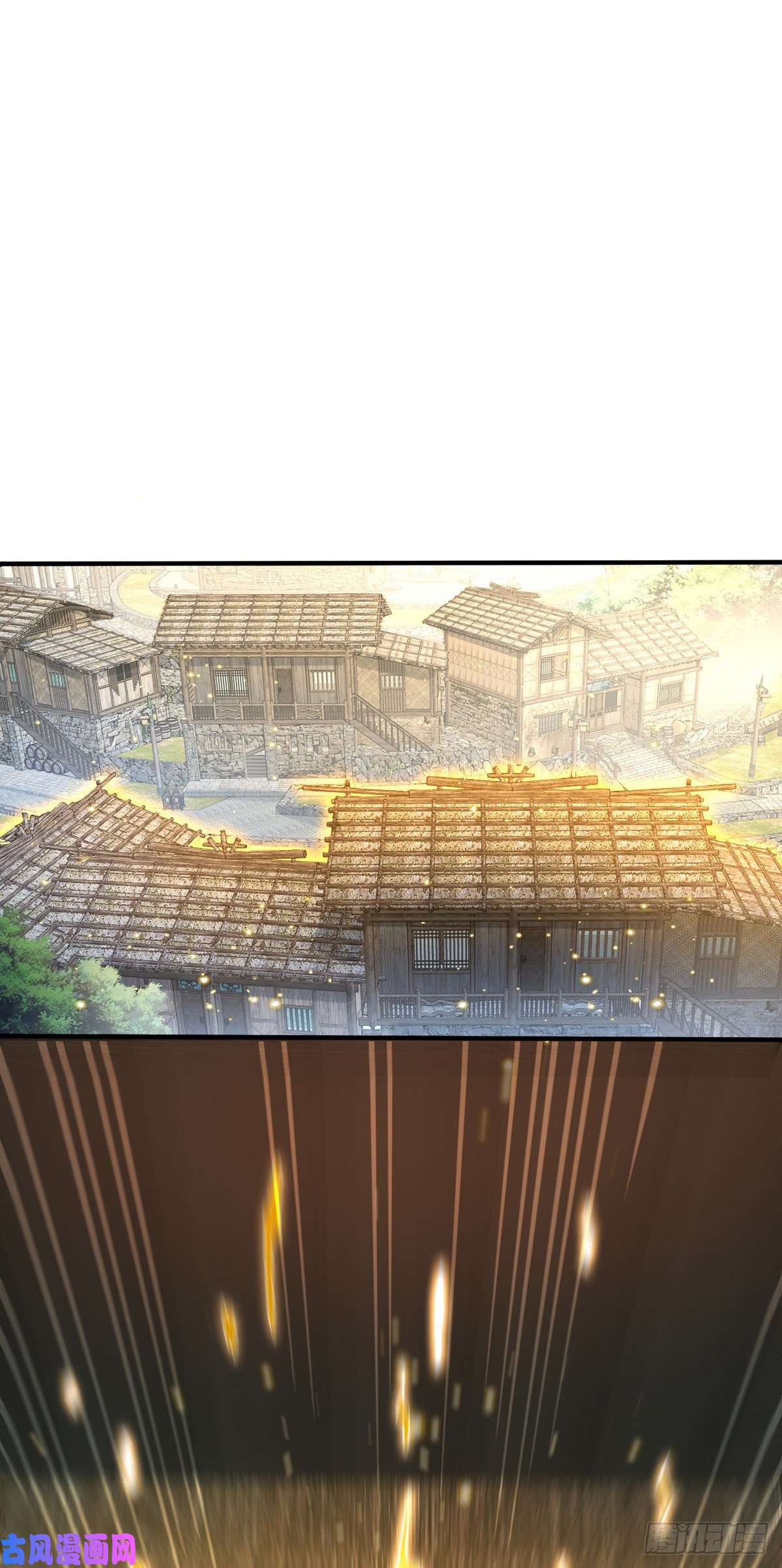 大王饶命417 洛城城隍