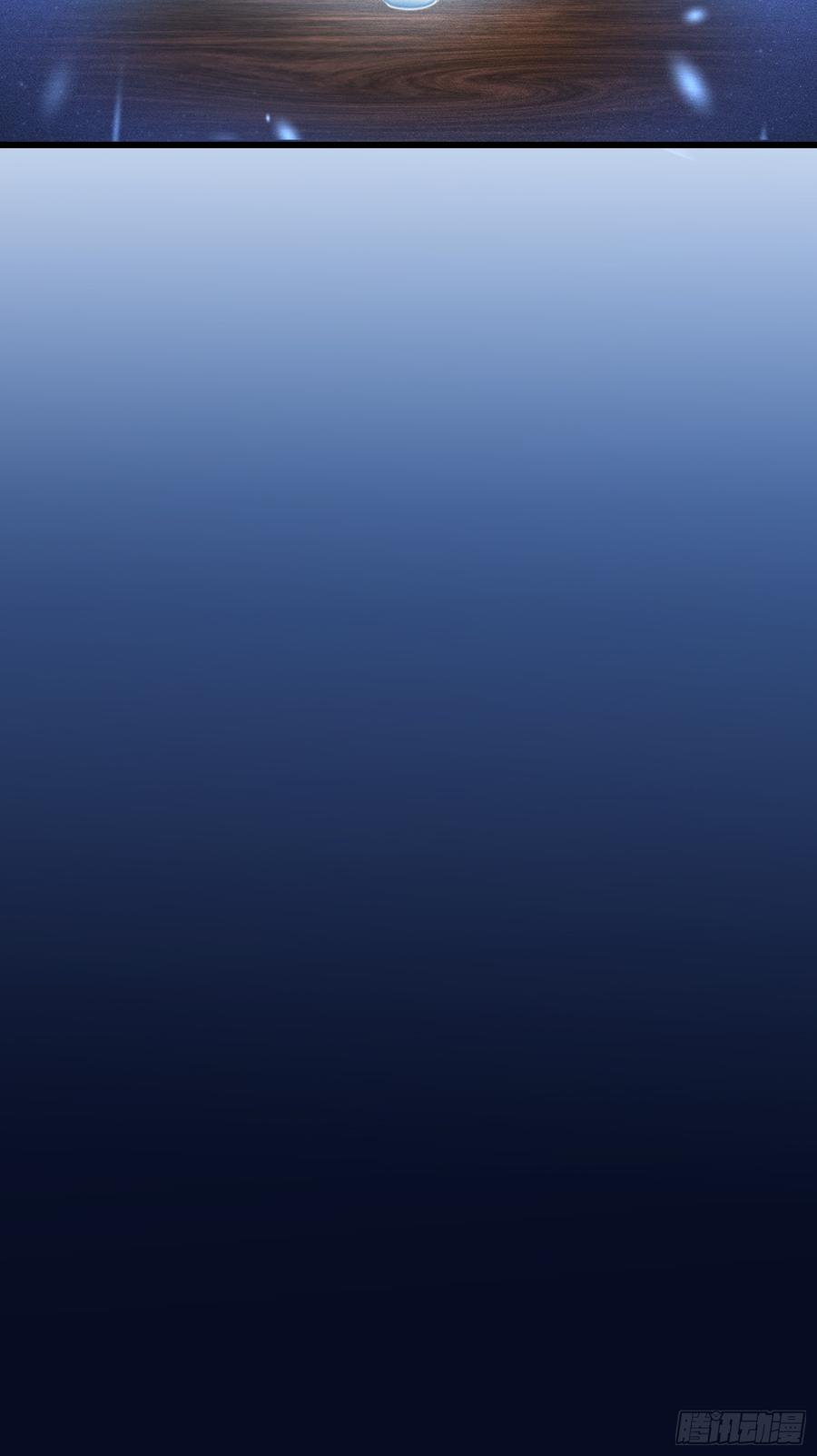 大王饶命番外1-一切的开始（上）