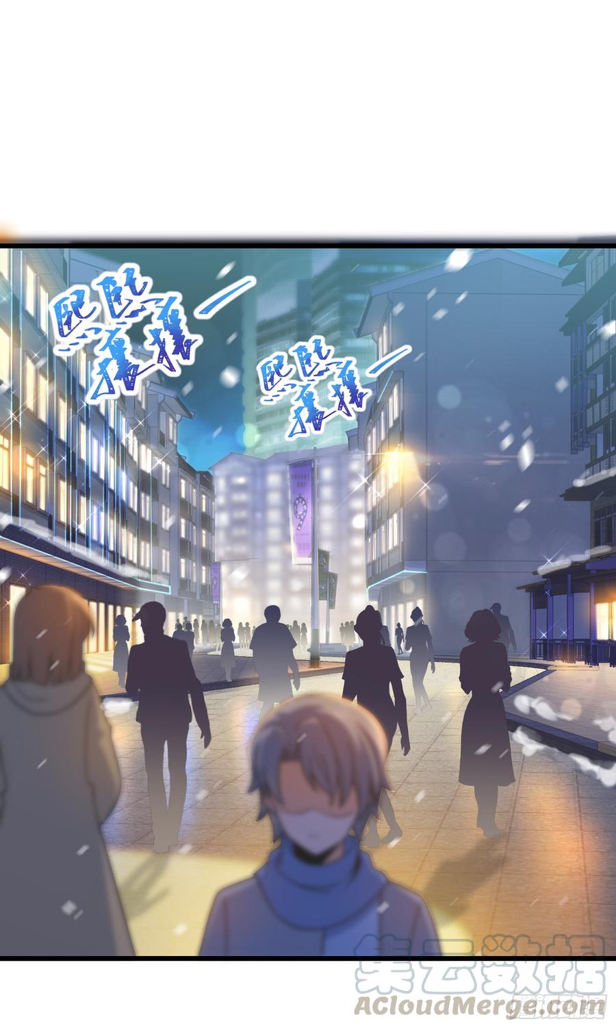 大王饶命番外1-一切的开始（下）