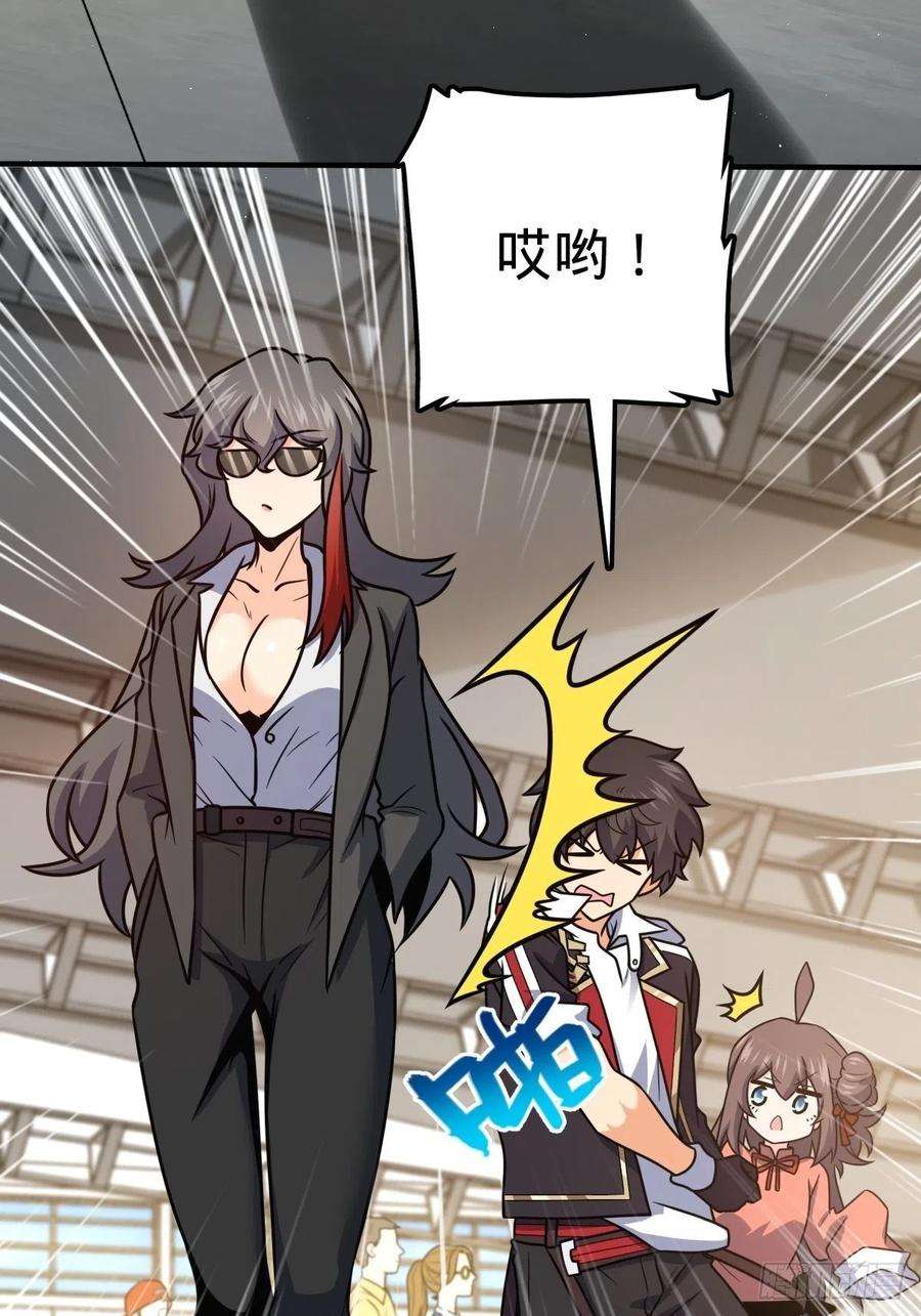 大王饶命314 傀儡师之迷