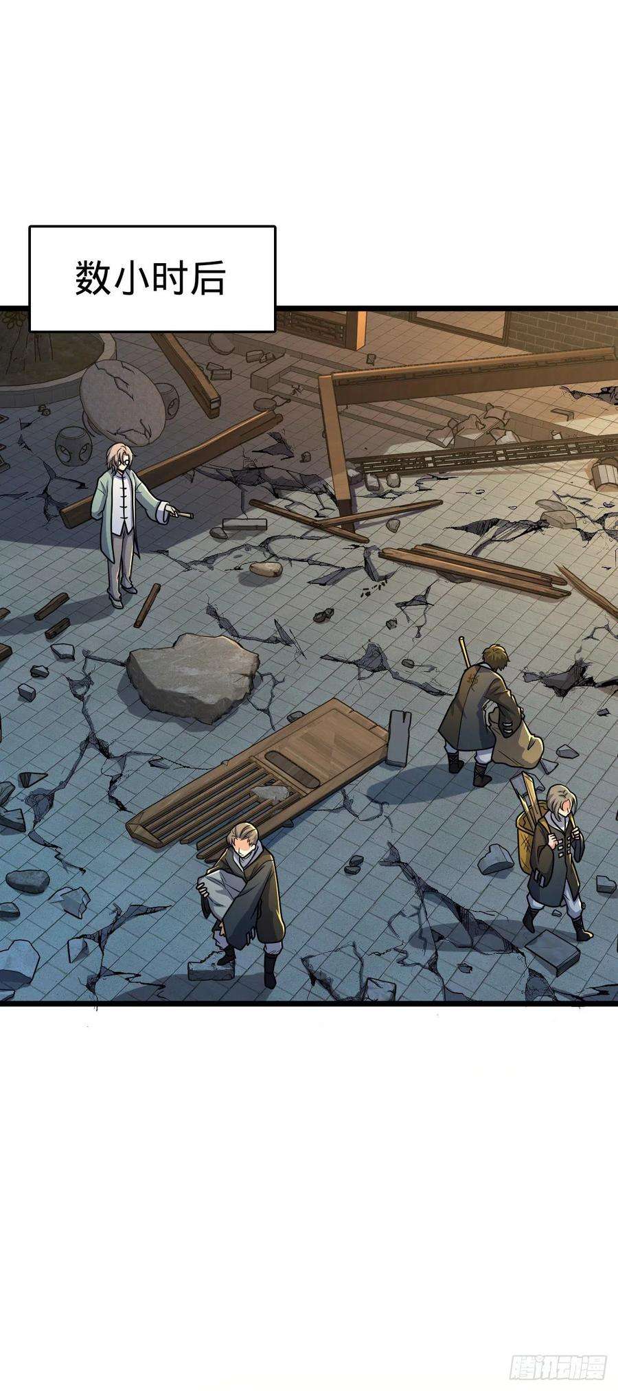 大王饶命423 修行学院论坛