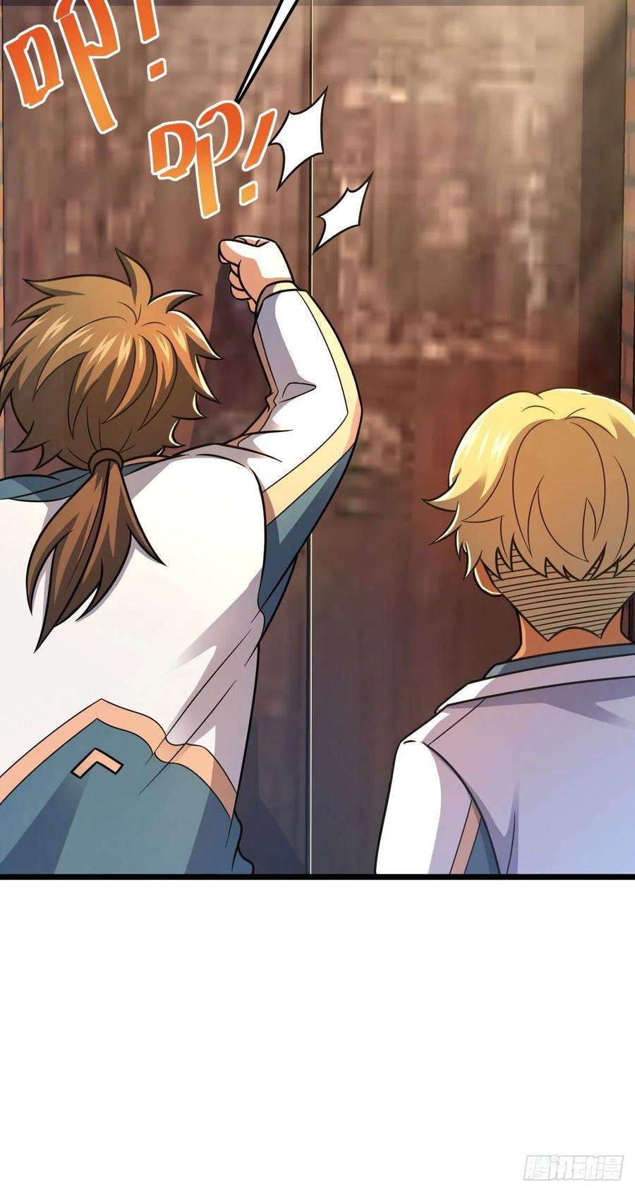 大王饶命423 修行学院论坛