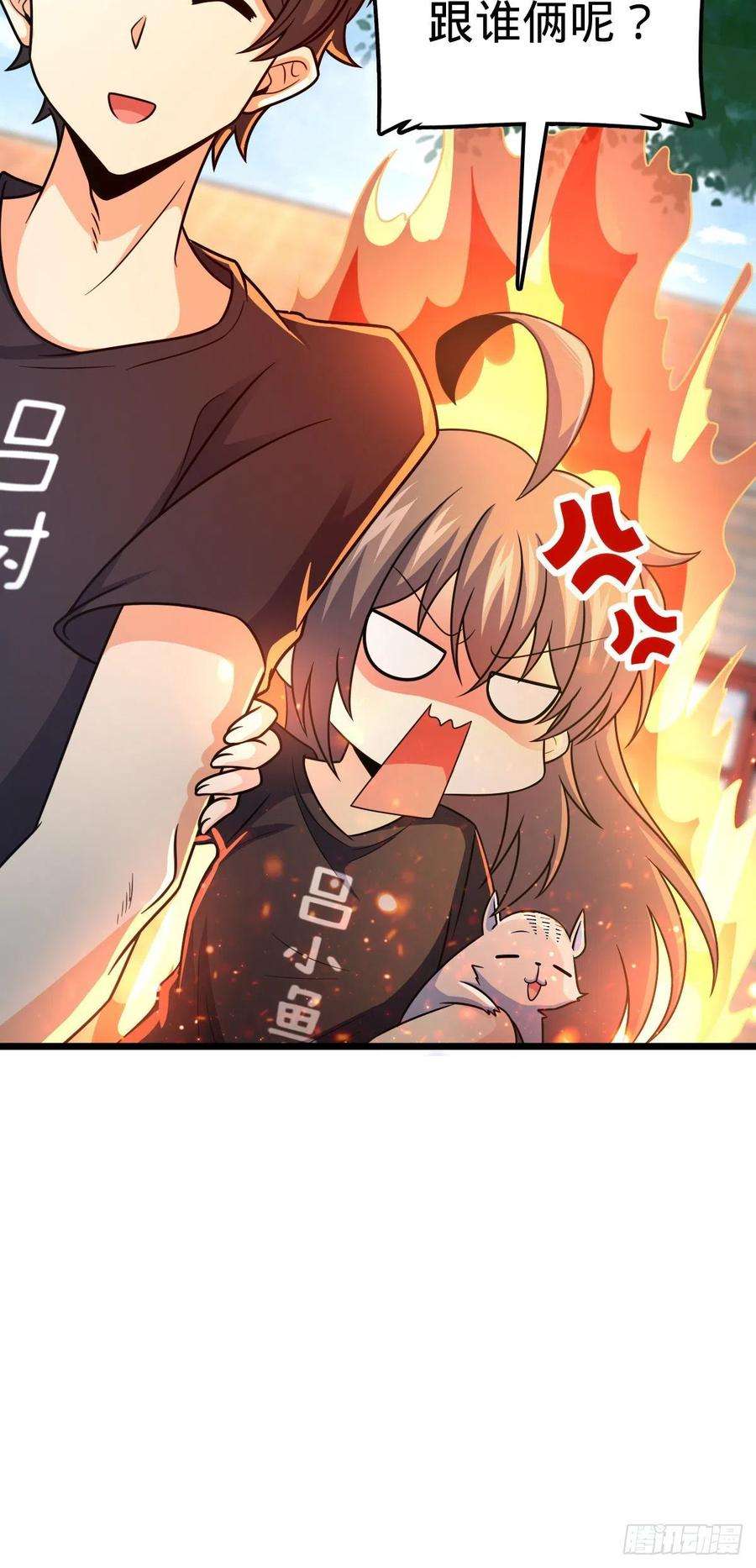 大王饶命423 修行学院论坛