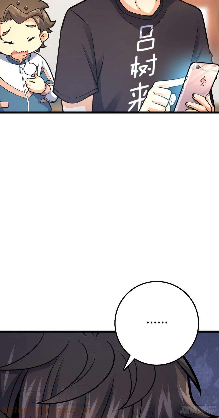 大王饶命423 修行学院论坛