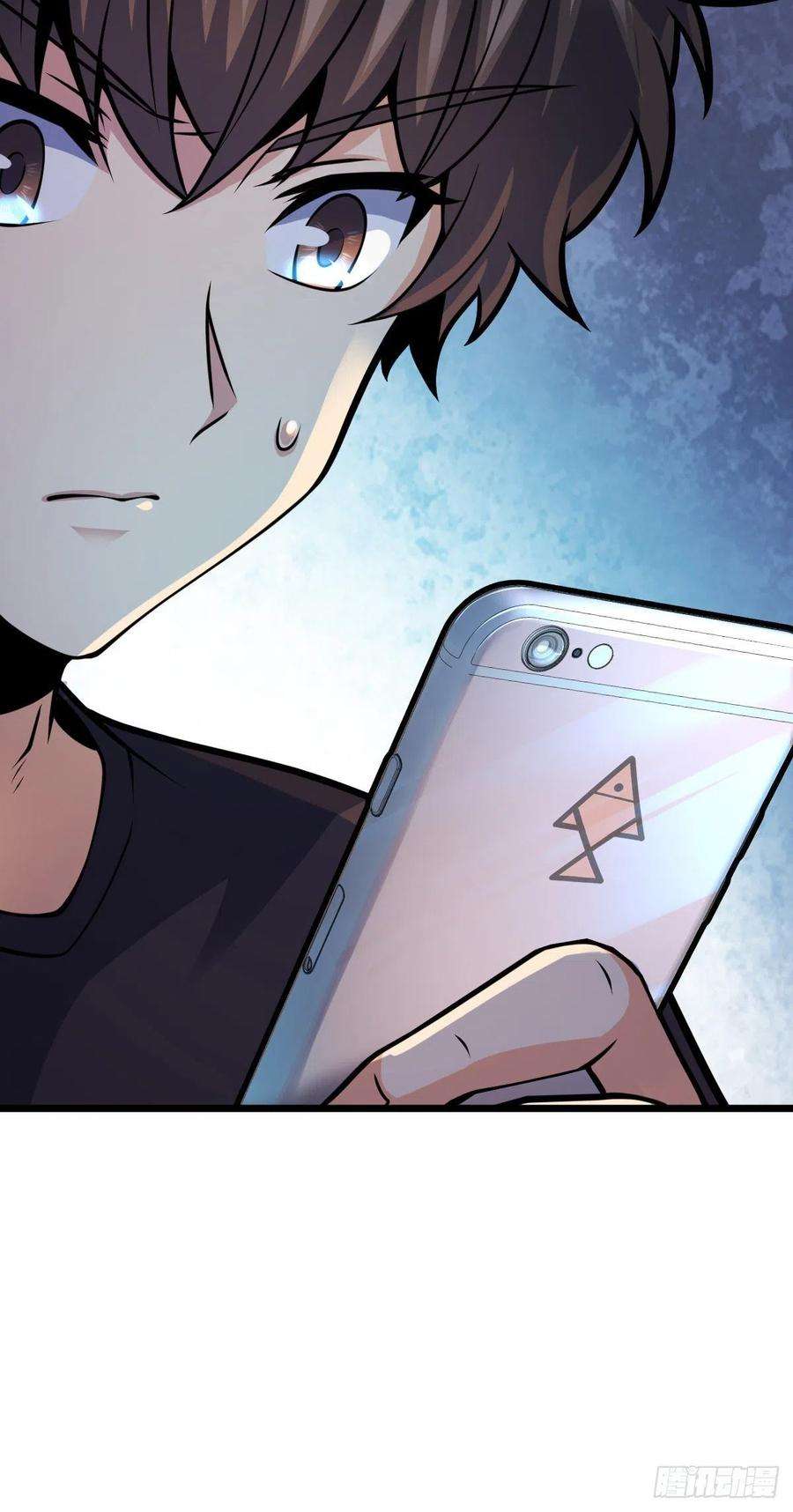 大王饶命423 修行学院论坛