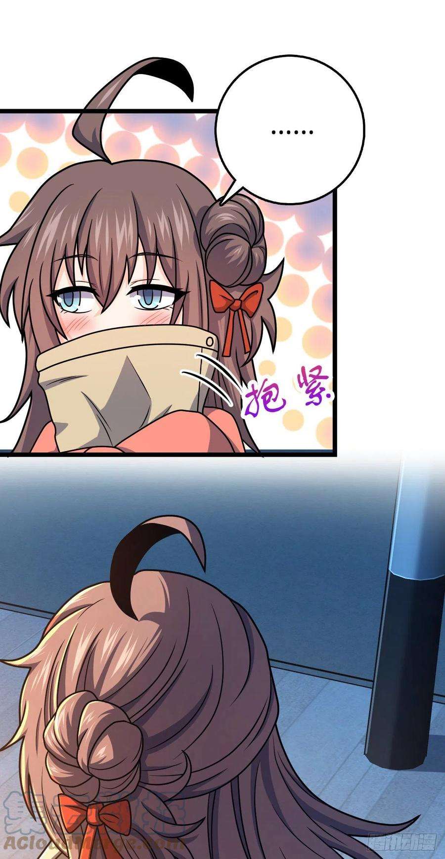 大王饶命426 实战系老师