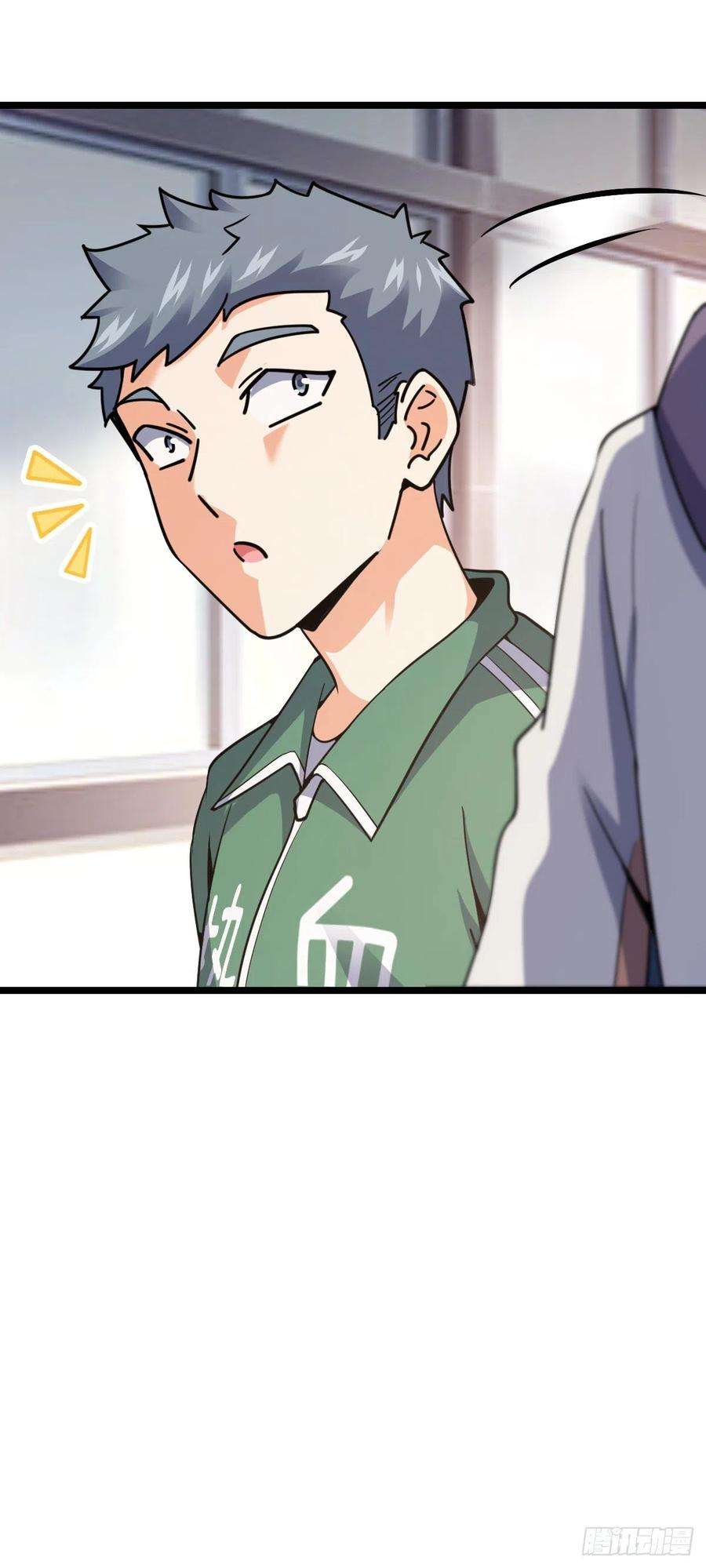 大王饶命434 开挂系