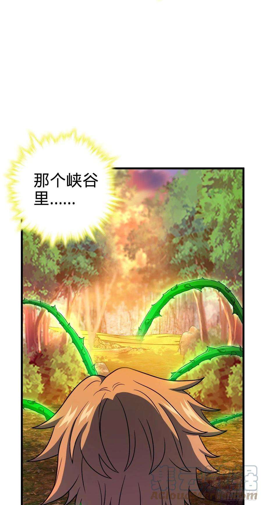 大王饶命439 峡谷之下，刀阵杀人