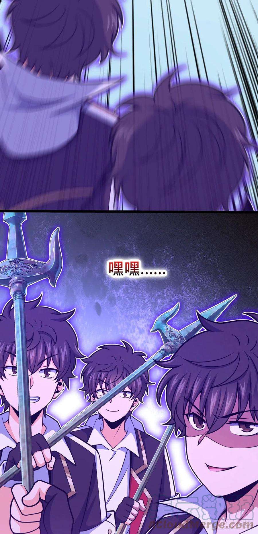 大王饶命441 致胜招式