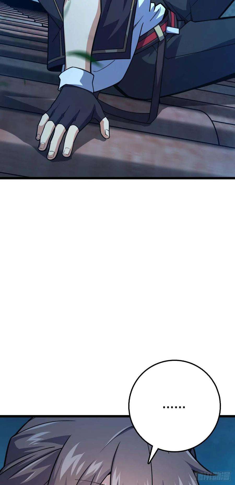 大王饶命444 第九天罗