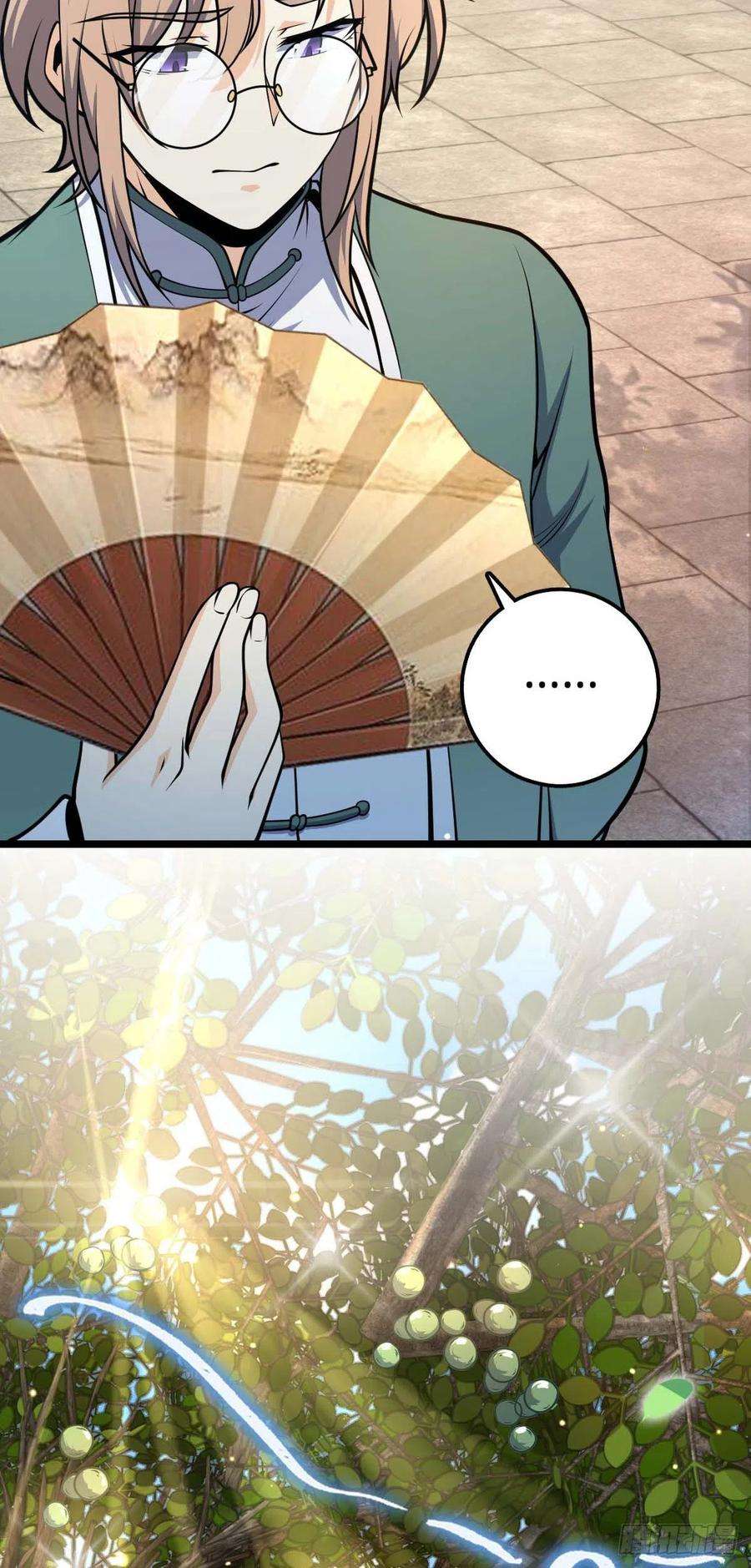 大王饶命445 走进黑暗
