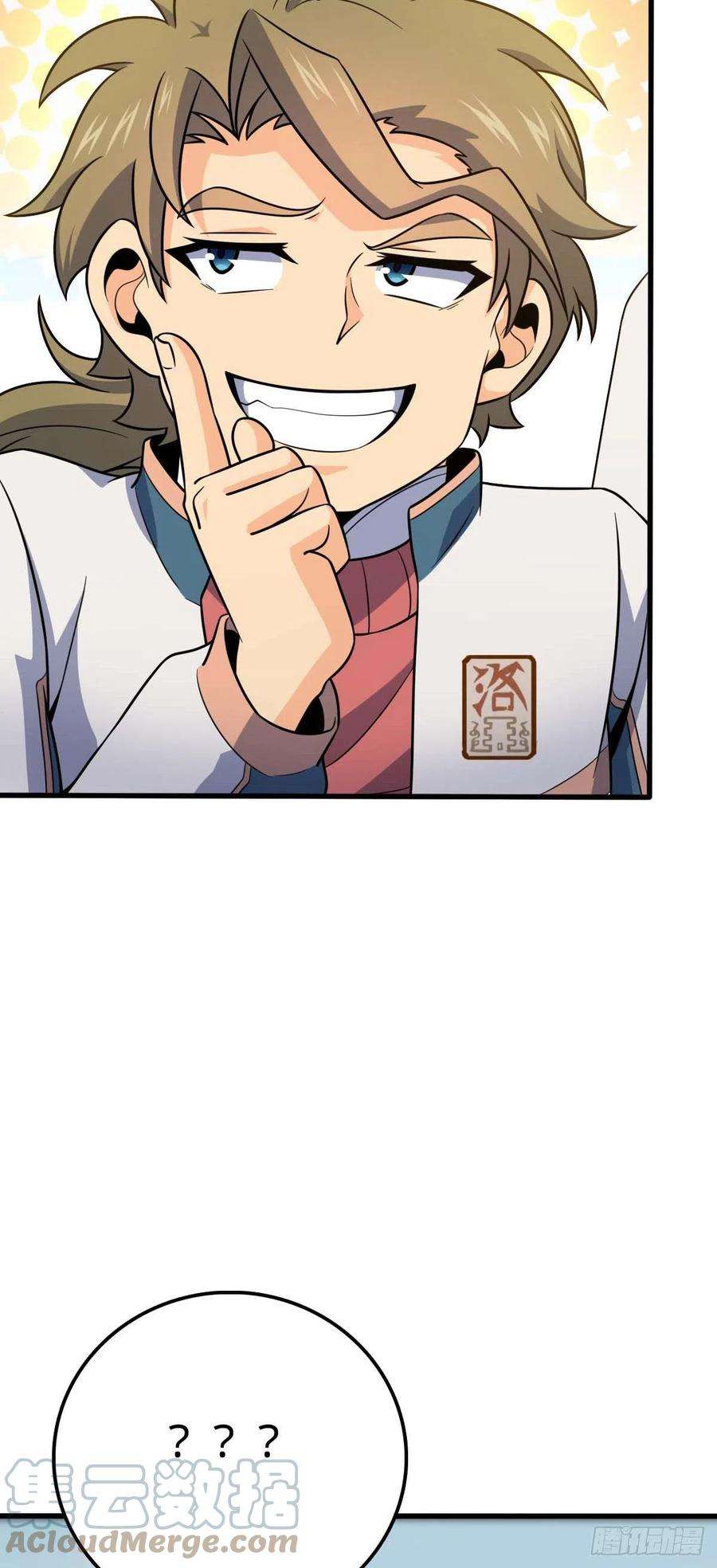 大王饶命453 非正常死亡