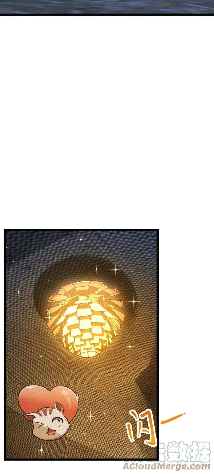 大王饶命457 聂廷传人