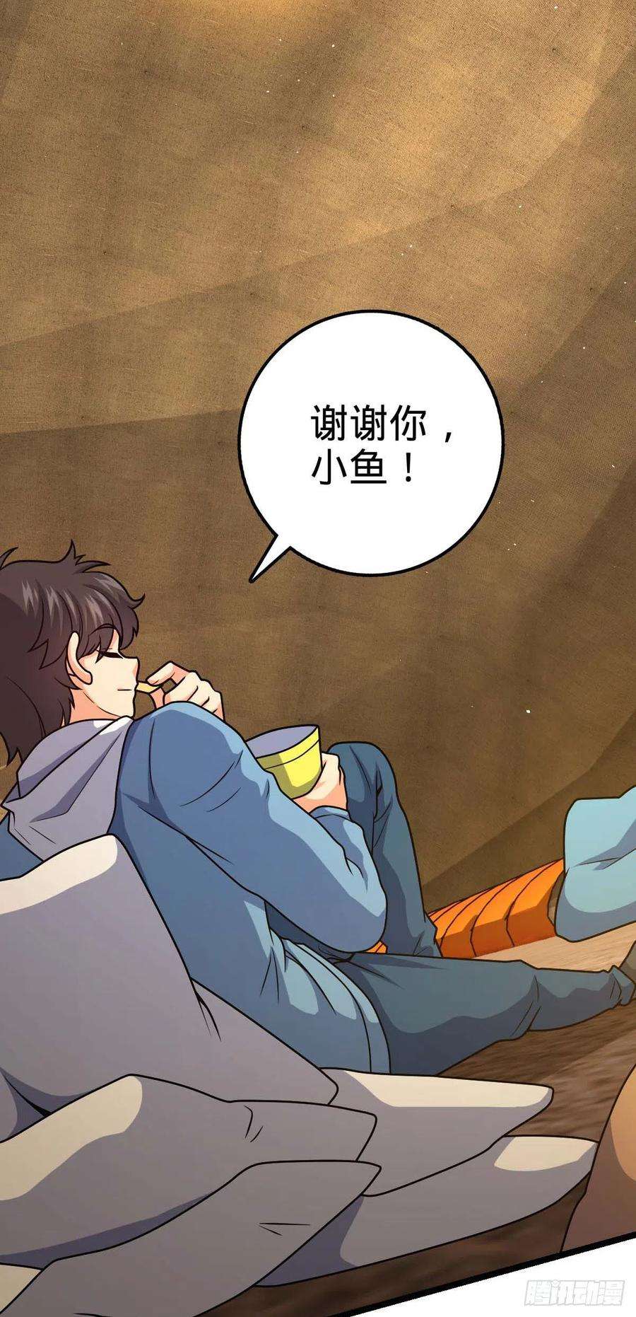 大王饶命457 聂廷传人