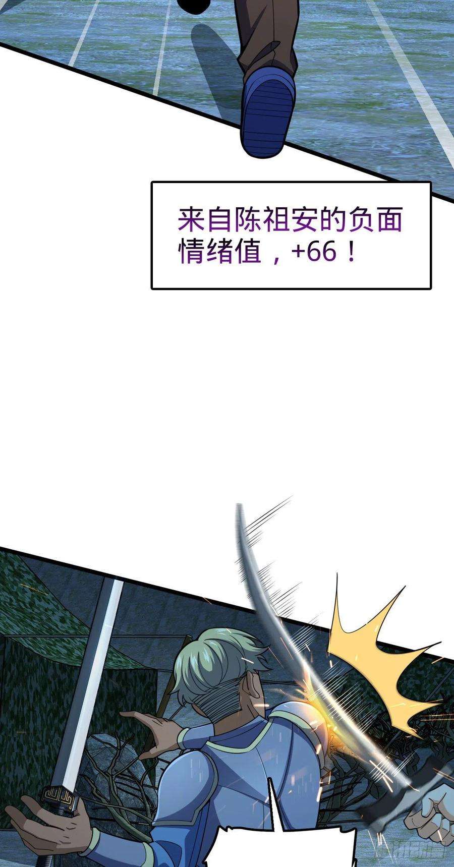 大王饶命458 傀儡师之谜