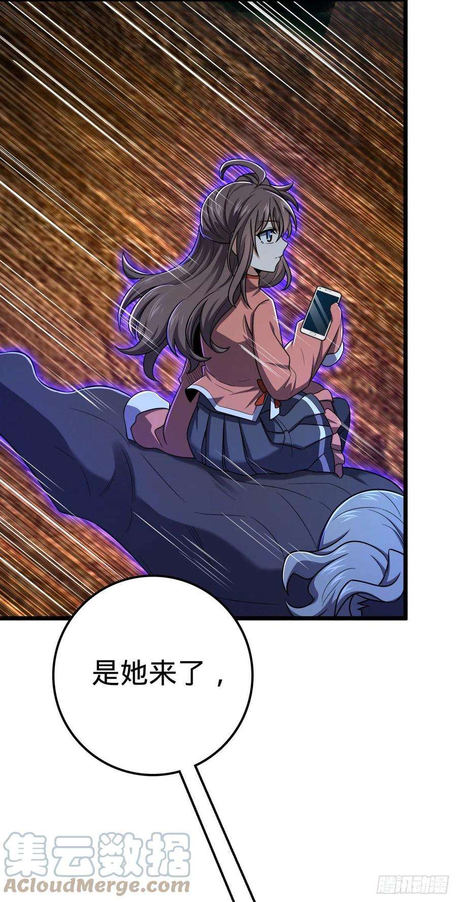 大王饶命458 傀儡师之谜