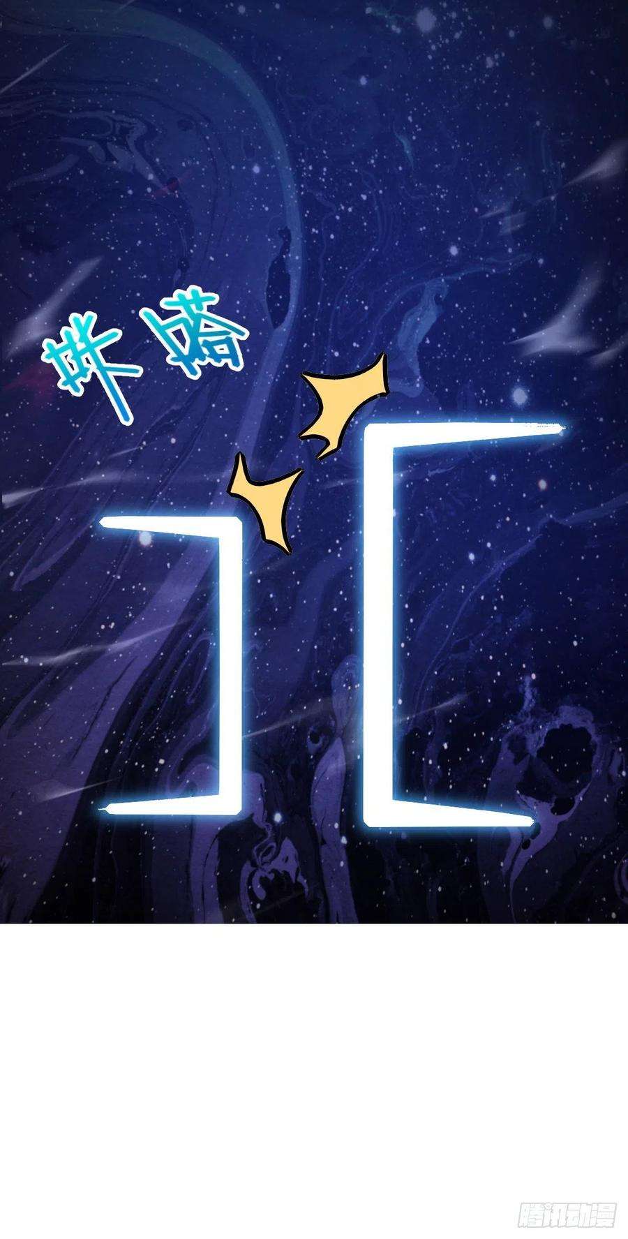 大王饶命458 傀儡师之谜