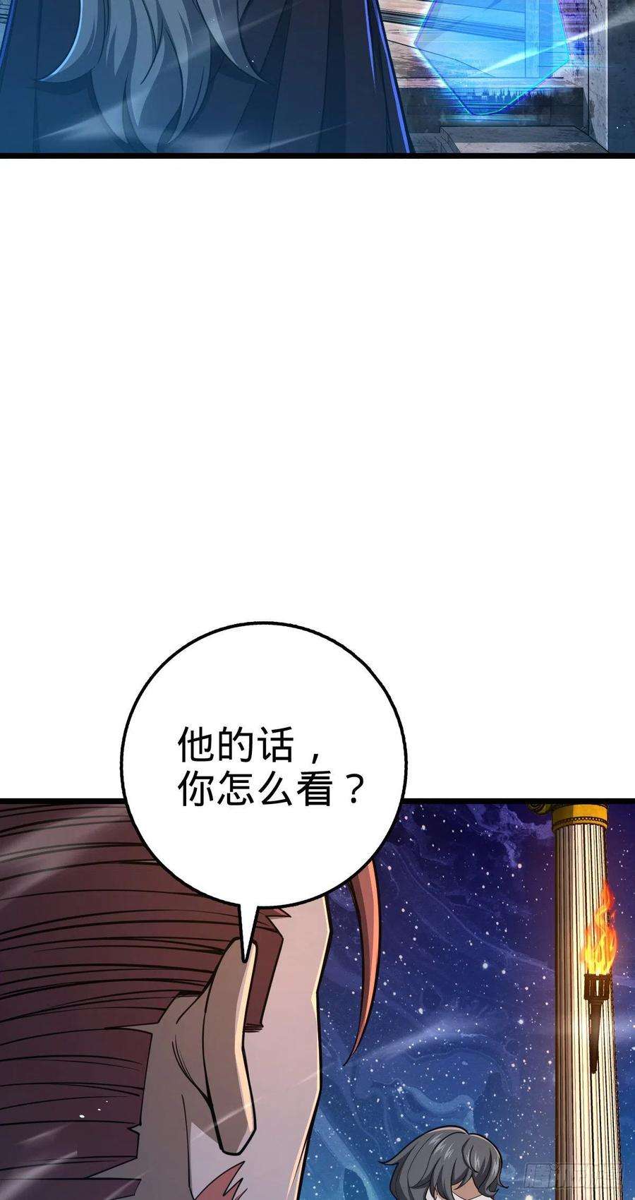 大王饶命458 傀儡师之谜