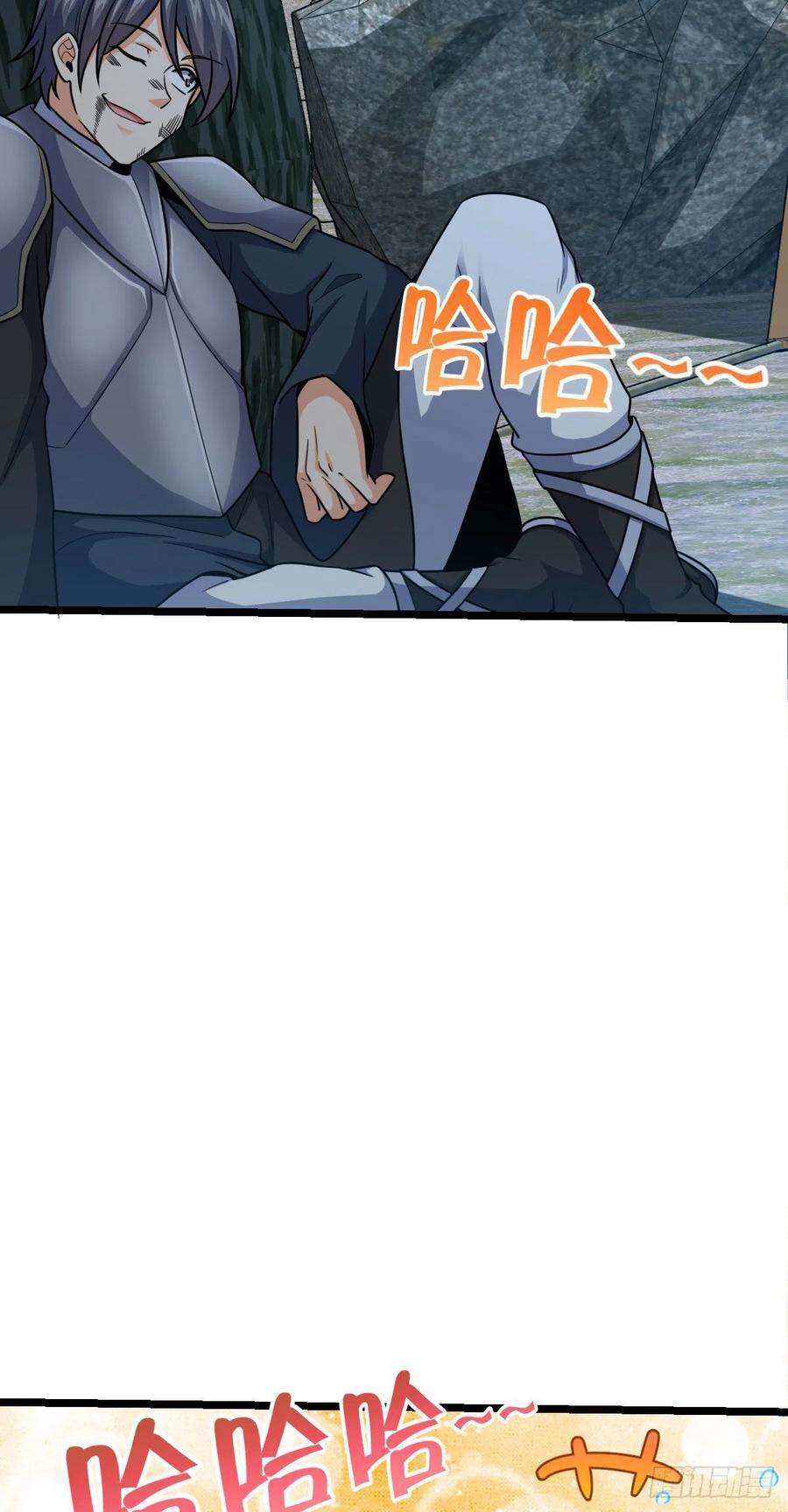 大王饶命459 并肩作战