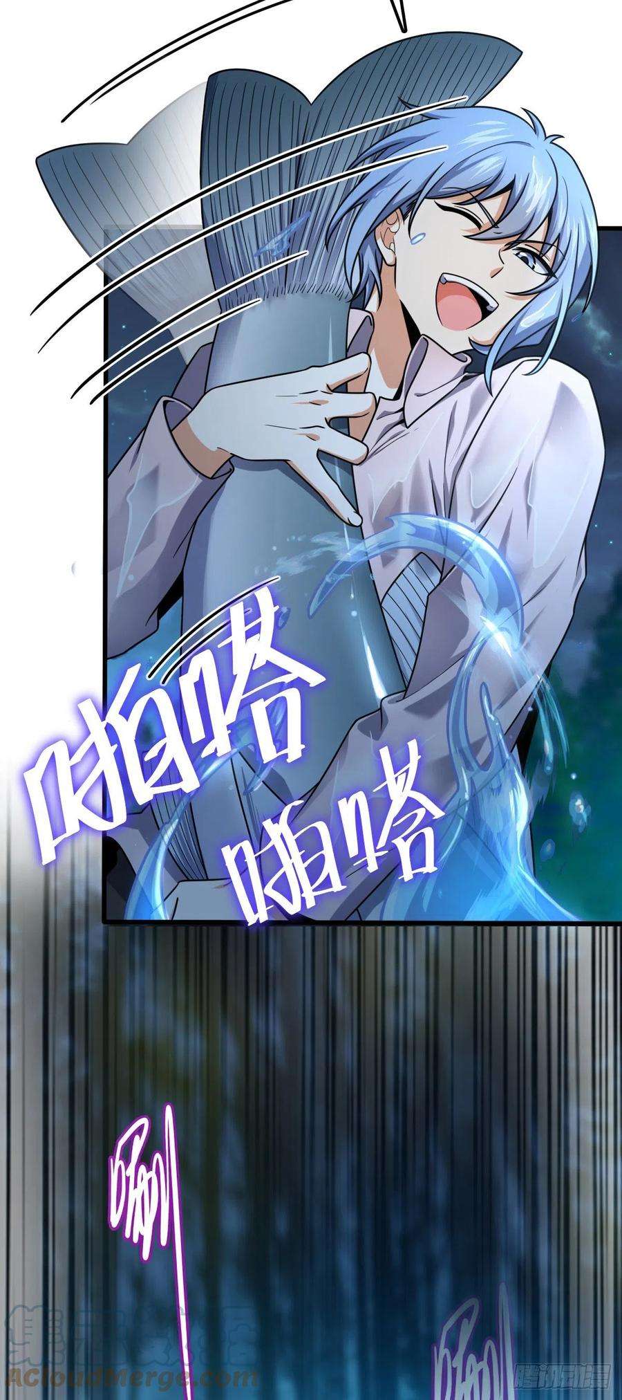 大王饶命463 炮灰圈养