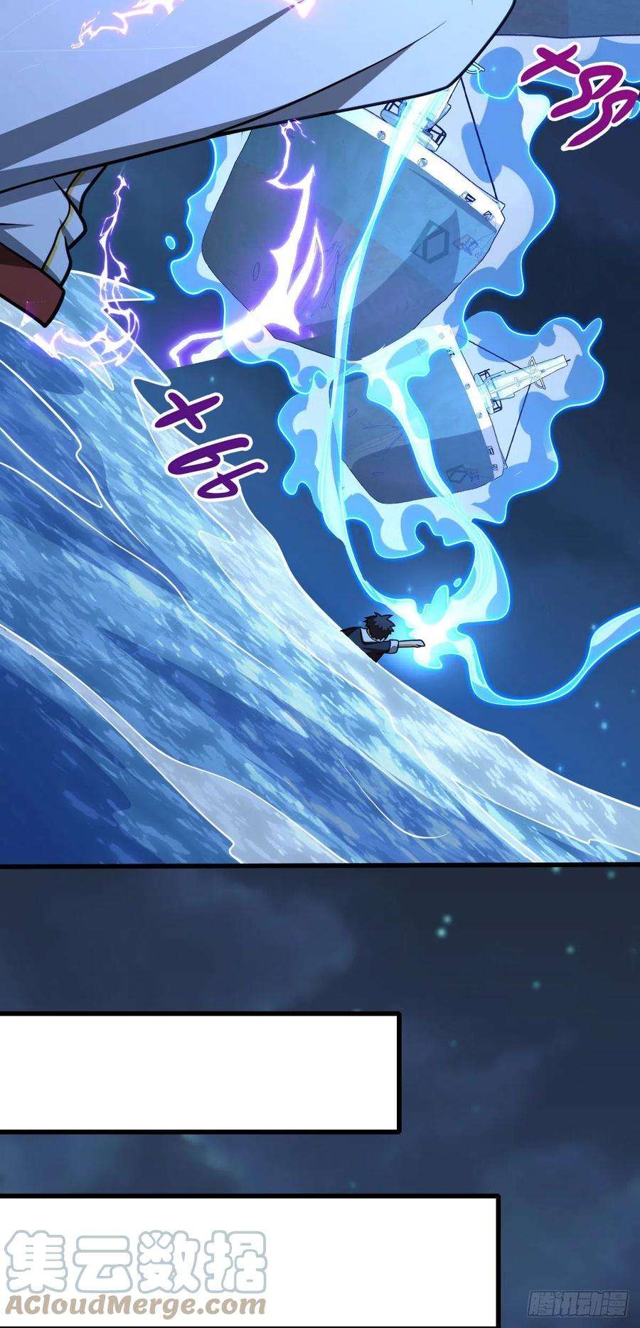 大王饶命472 无心插柳柳成荫
