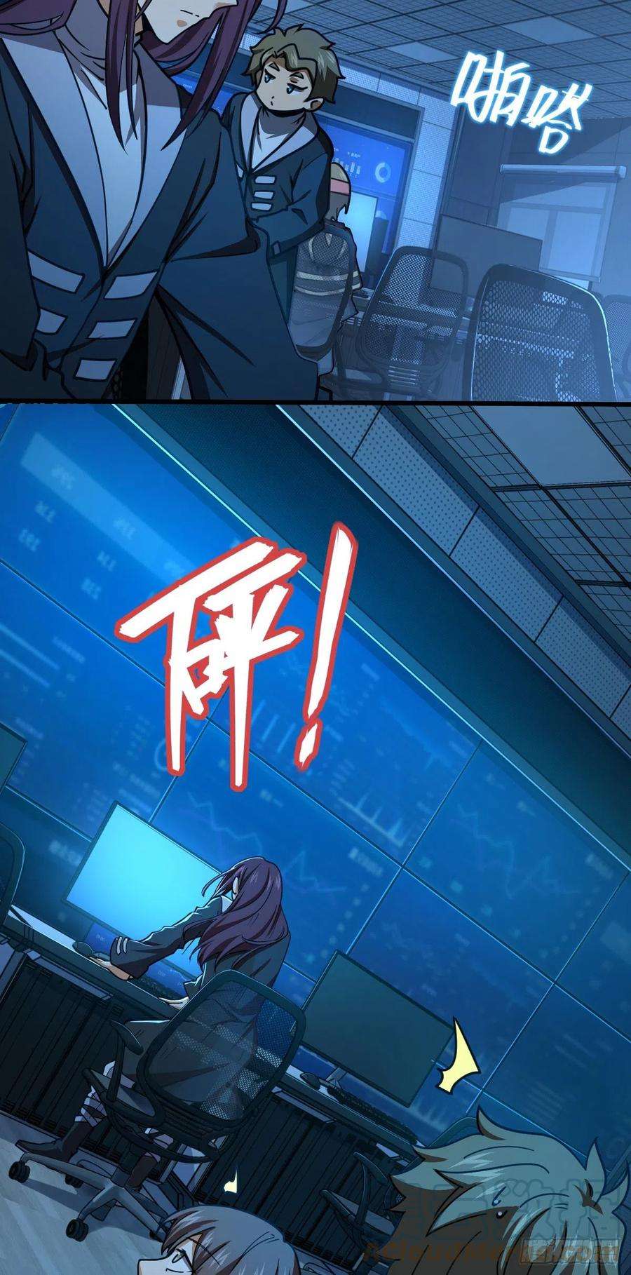 大王饶命472 无心插柳柳成荫