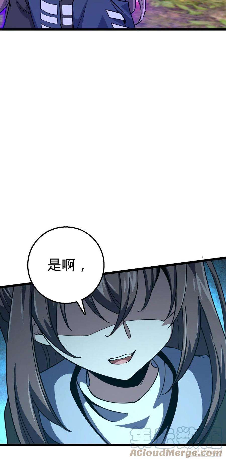 大王饶命474 正式开战！