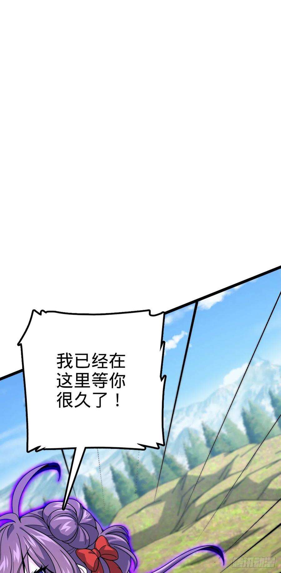 大王饶命474 正式开战！