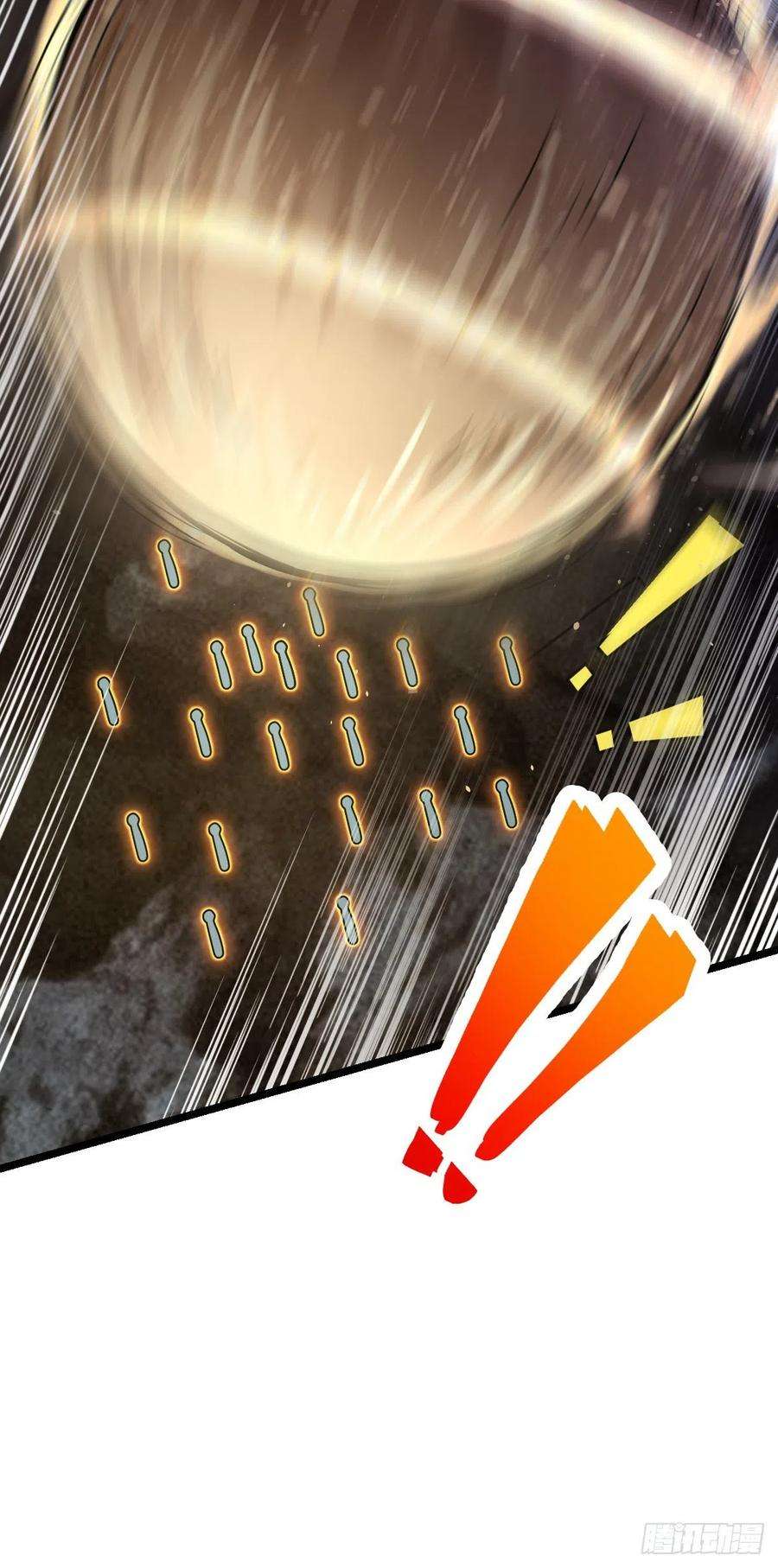 大王饶命477 一起上吧